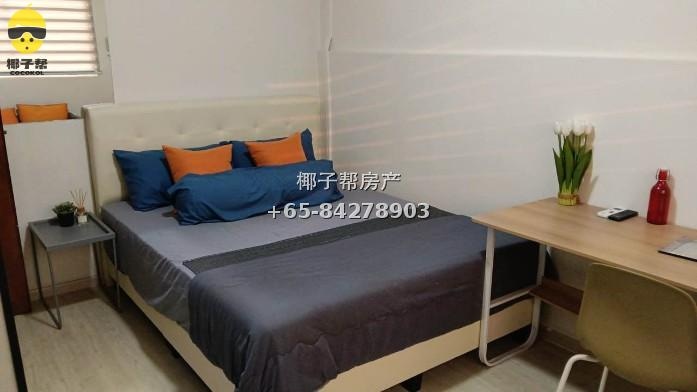 [For Rent] Tanjong Katong Shophouse Residence | Near Paya Lebar MRT Largest Common Room for 2, All-Inclusive 1