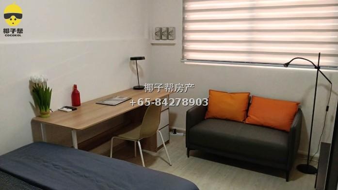 [For Rent] Tanjong Katong Shophouse Residence | Near Paya Lebar MRT Largest Common Room for 2, All-Inclusive 3