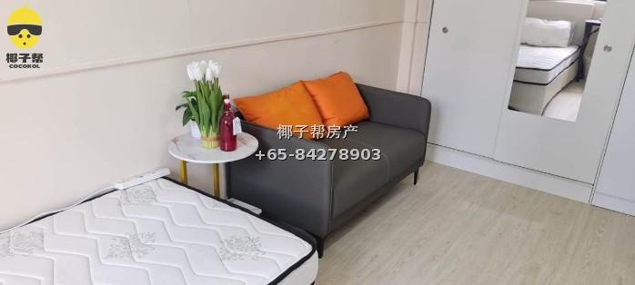 [For Rent] Tanjong Katong Shophouse Residence | Dual MRT Access | Largest Air-Conditioned Common Twin Room 4