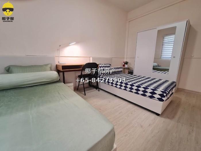 [For Rent] Tanjong Katong Shophouse Residence | Dual MRT Access | Largest Air-Conditioned Common Twin Room 2