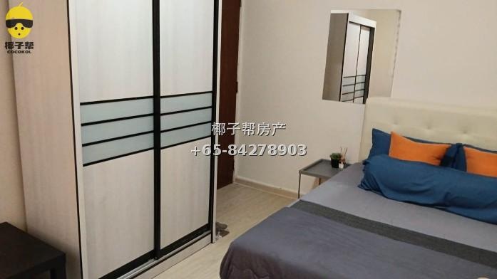 [For Rent] Tanjong Katong Shophouse Residence | Near Paya Lebar MRT Largest Common Room for 2, All-Inclusive 4