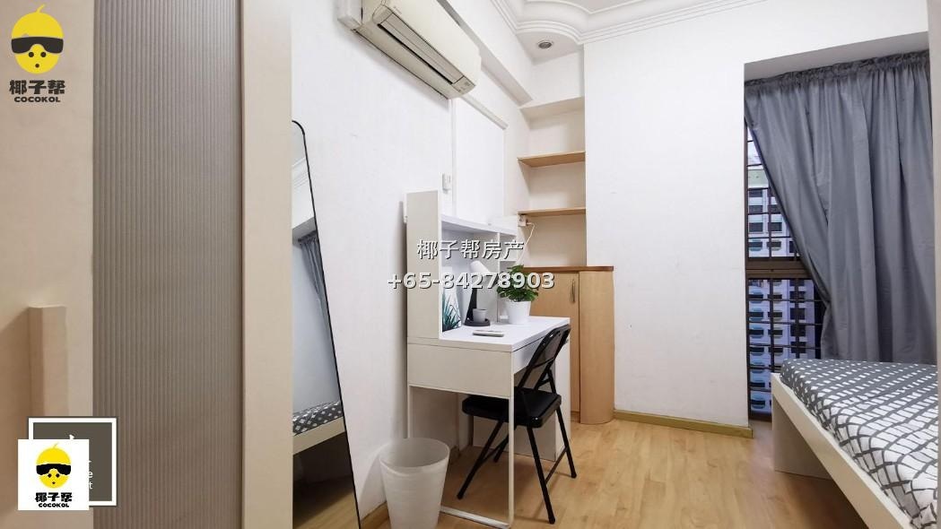 【For Rent】 The Tanamera high-floor single room next to Tanah Merah MRT, utilities included 7