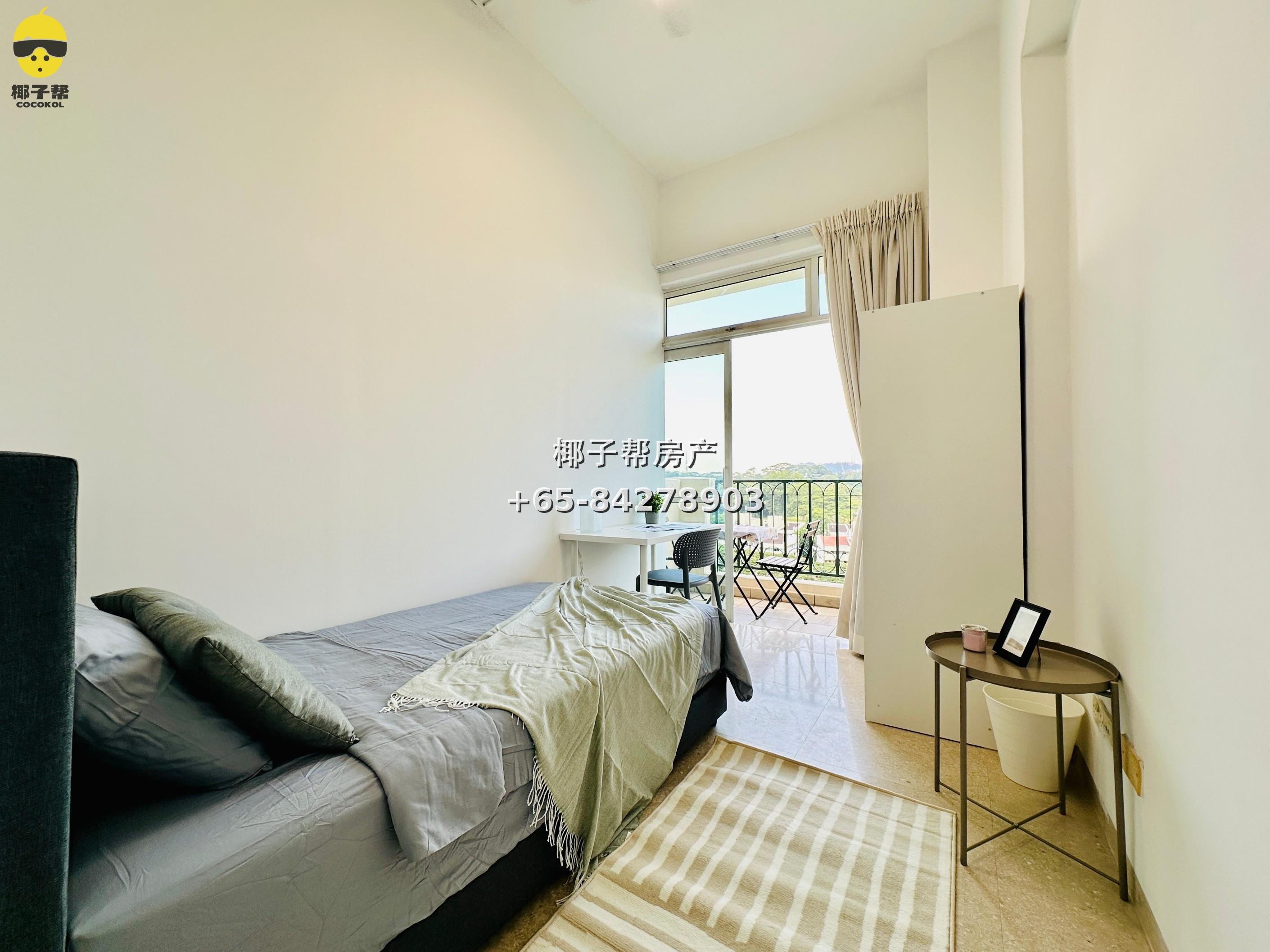 【For Rent】Cavendish Park Dover single room with balcony, near NUS 2