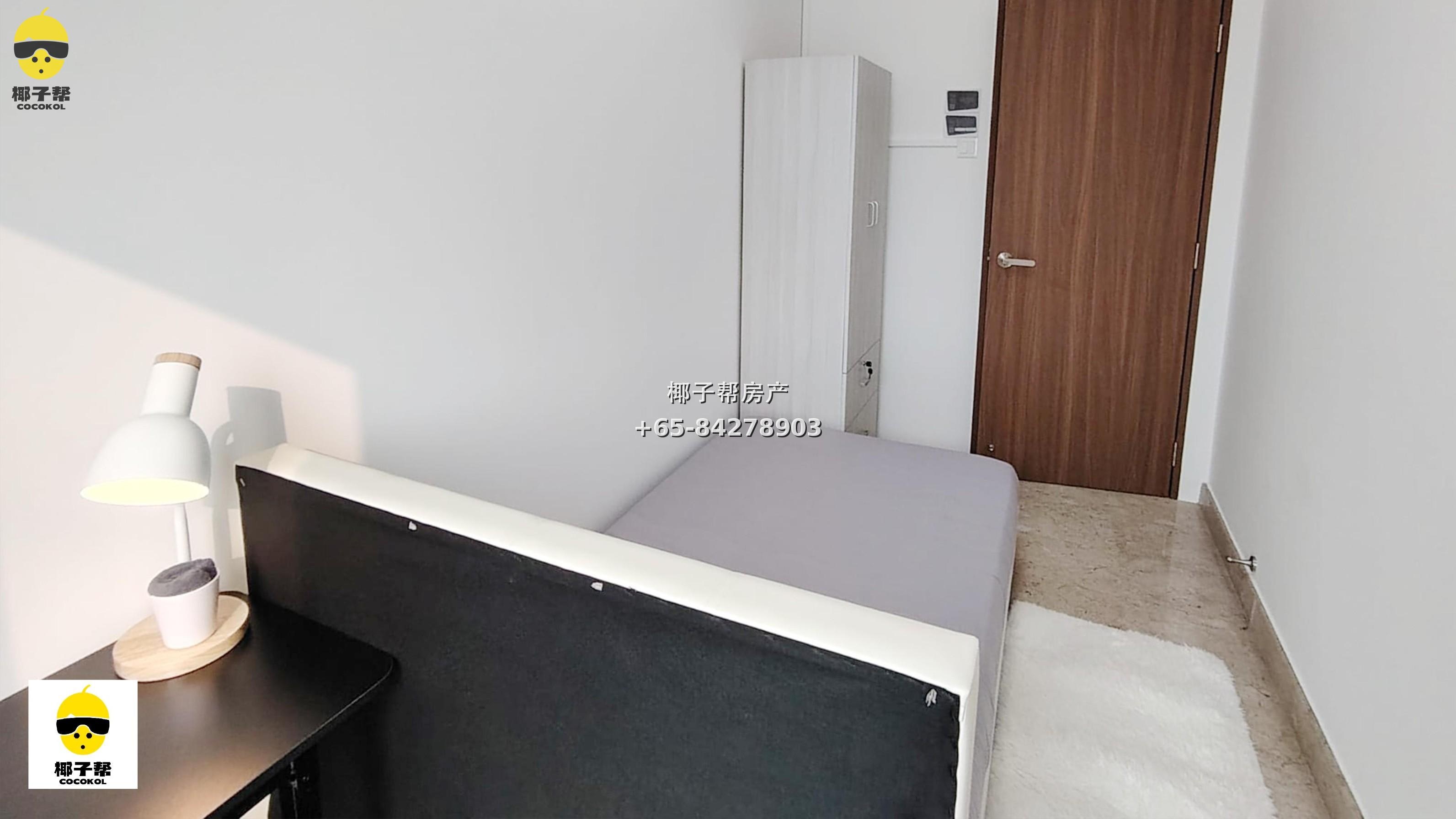 【For Rent】The Anchorage Apartment Single Room near Queenstown, $400 Utilities Included 2