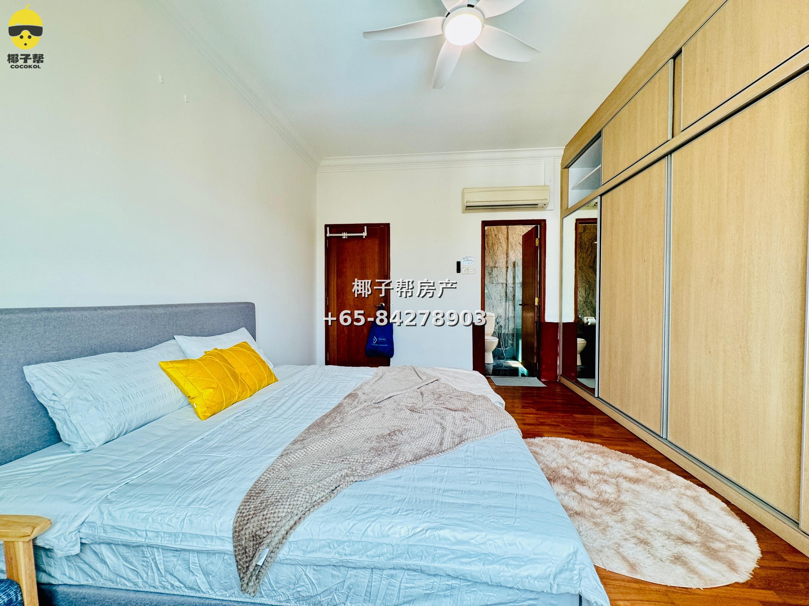 [For Rent] Le Hill Pasir Panjang Master Room | Utilities Included, Weekly Cleaning 2