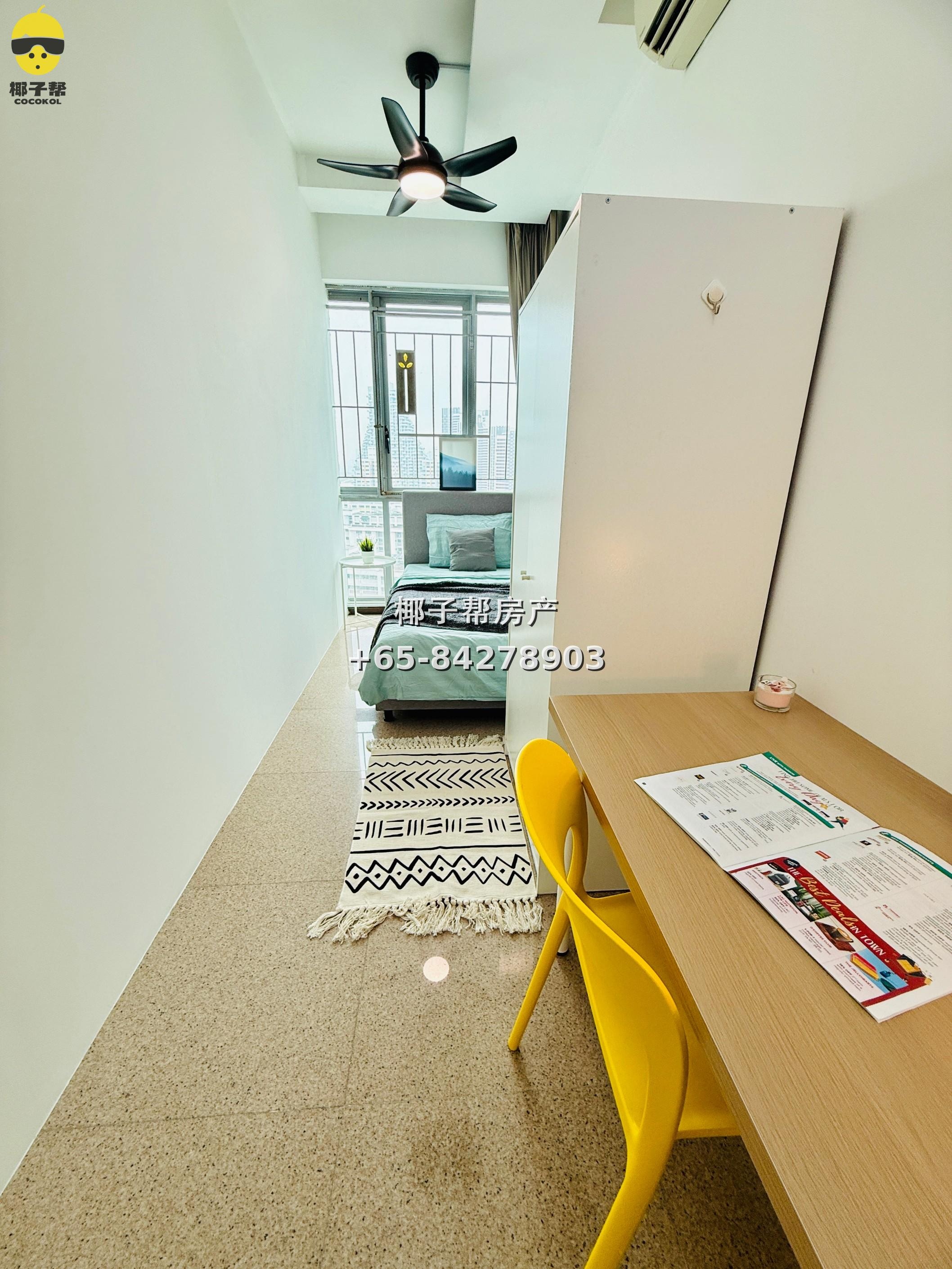 [For Rent] Bishan Loft apartment single room | utilities and internet included + weekly cleaning 2