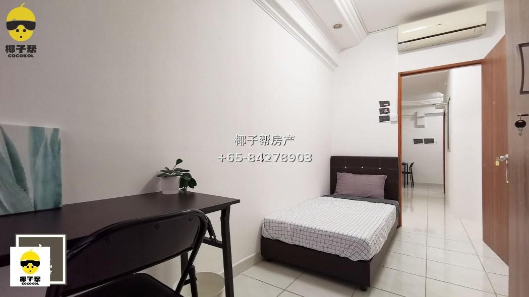 【For Rent】 The Tanamera high-floor single room next to Tanah Merah MRT, utilities included 5