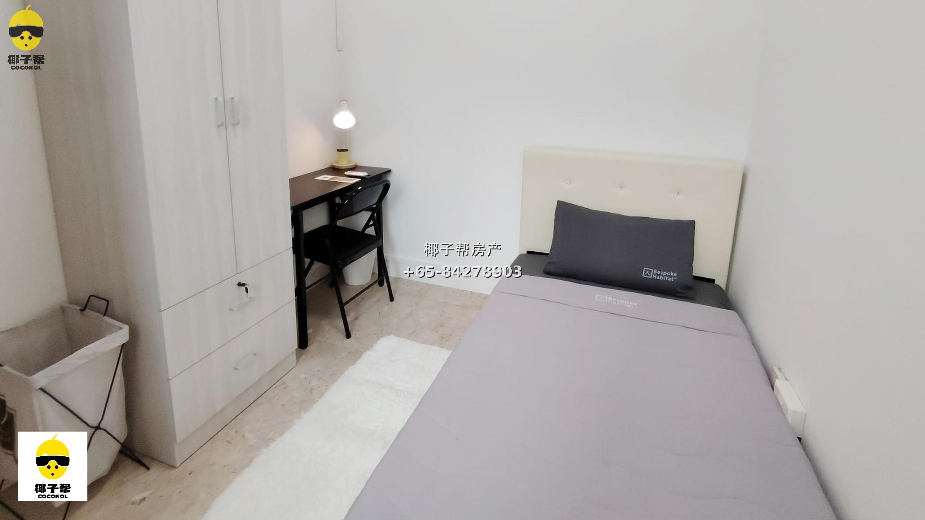 [For Rent] The Anchorage high-rise shared apartment single room, includes water and electricity allowance 1