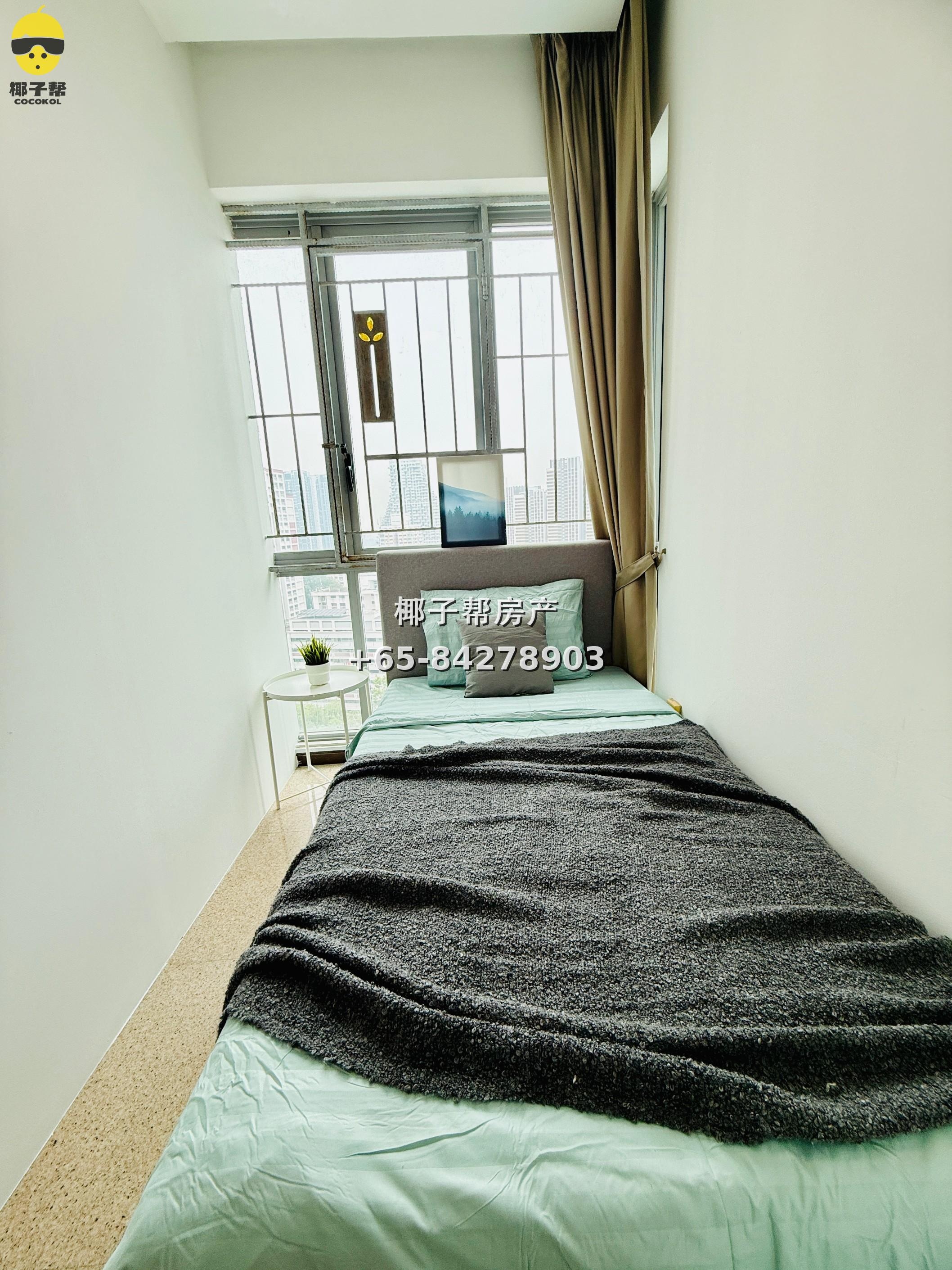 [For Rent] Bishan Loft apartment single room | utilities and internet included + weekly cleaning 3