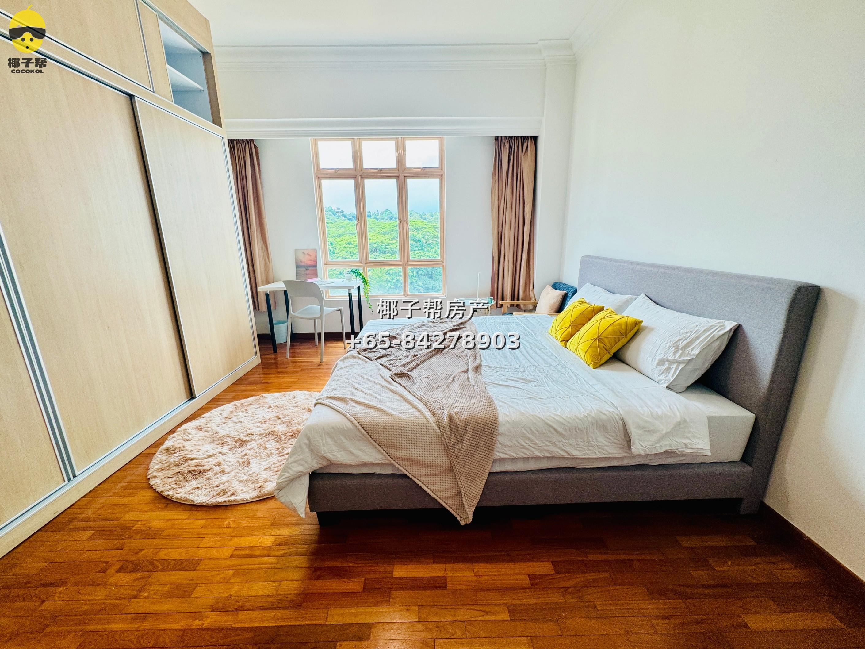[For Rent] Le Hill Pasir Panjang Master Room | Utilities Included, Weekly Cleaning 6