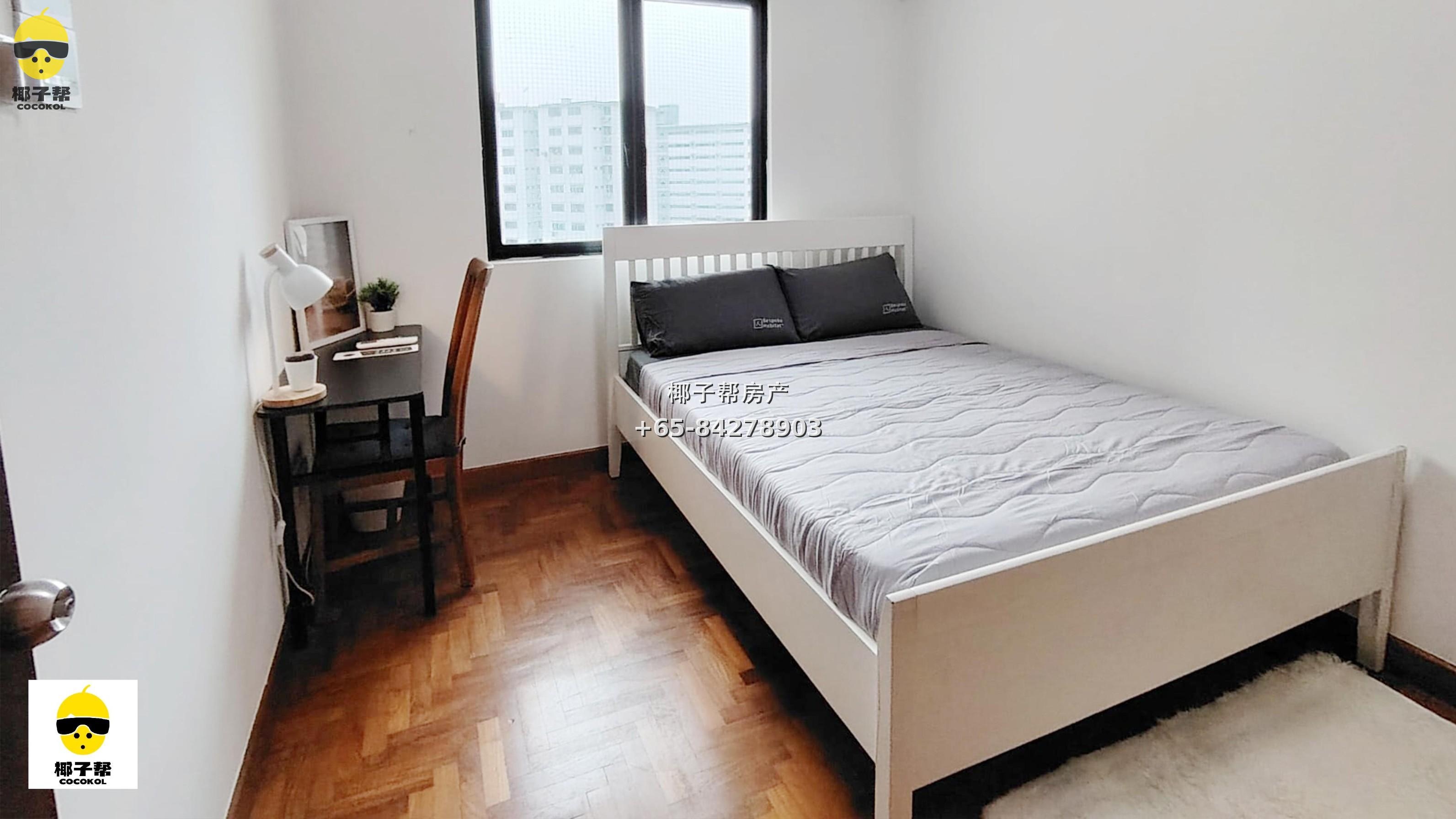 [For Rent] The Anchorage high-floor single room | Near Queenstown MRT Station 1