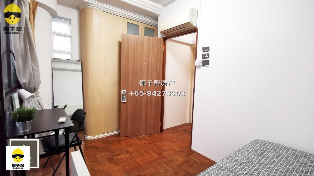 【For Rent】 The Tanamera high-floor single room next to Tanah Merah MRT, utilities included 6
