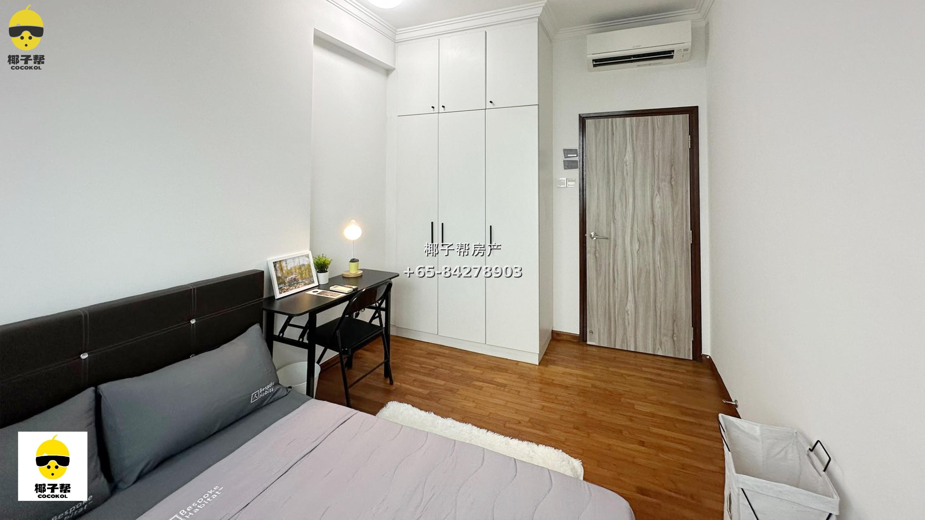 [For Rent] Bishan Loft high-floor single room | Next to Bishan MRT station, all utilities included 2