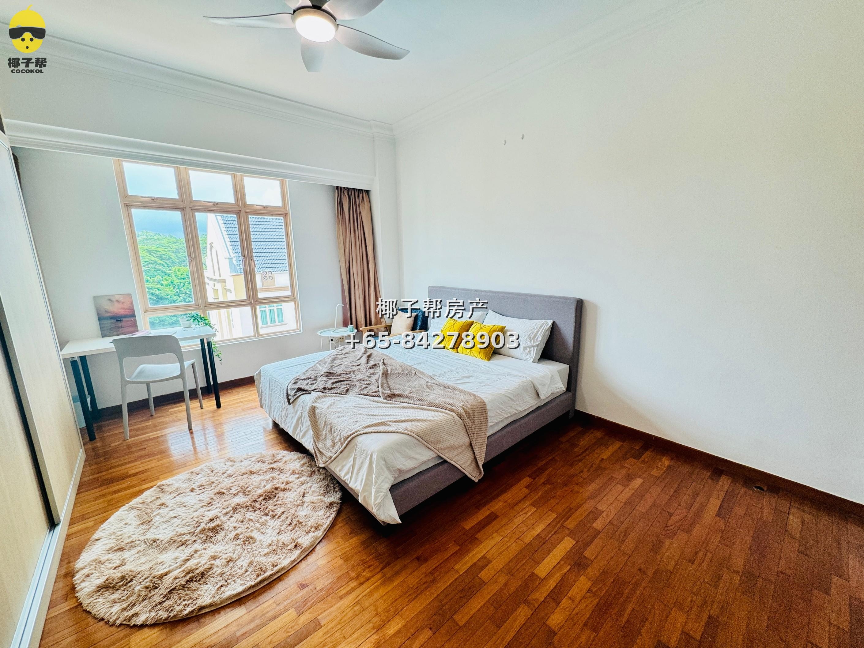 [For Rent] Le Hill Pasir Panjang Master Room | Utilities Included, Weekly Cleaning 5