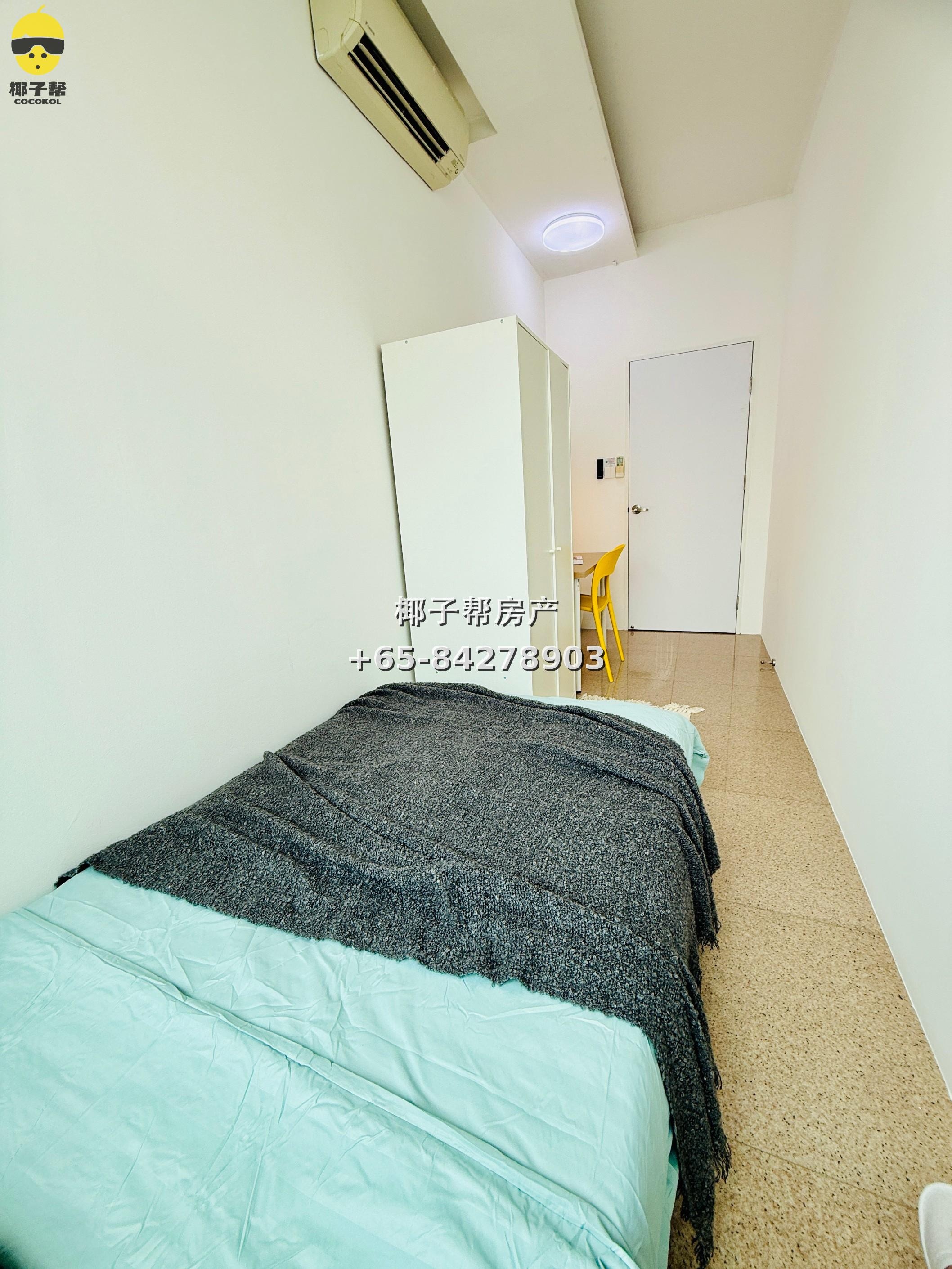 [For Rent] Bishan Loft apartment single room | utilities and internet included + weekly cleaning 4