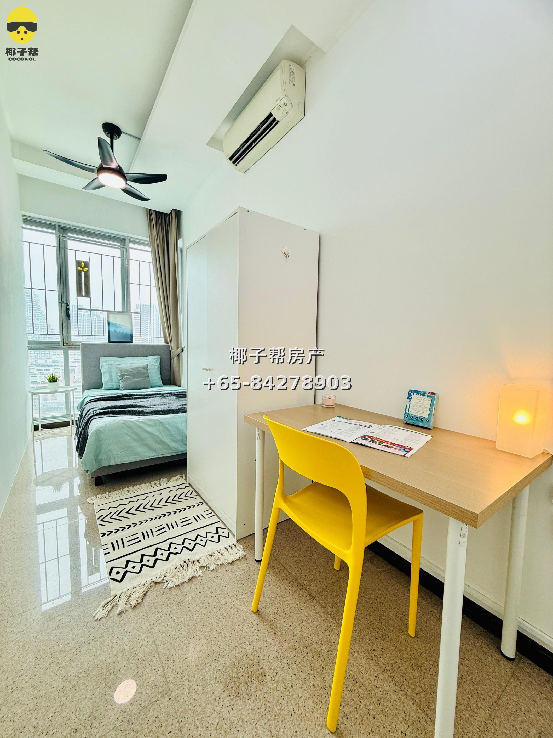 [For Rent] Bishan Loft apartment single room | utilities and internet included + weekly cleaning 1