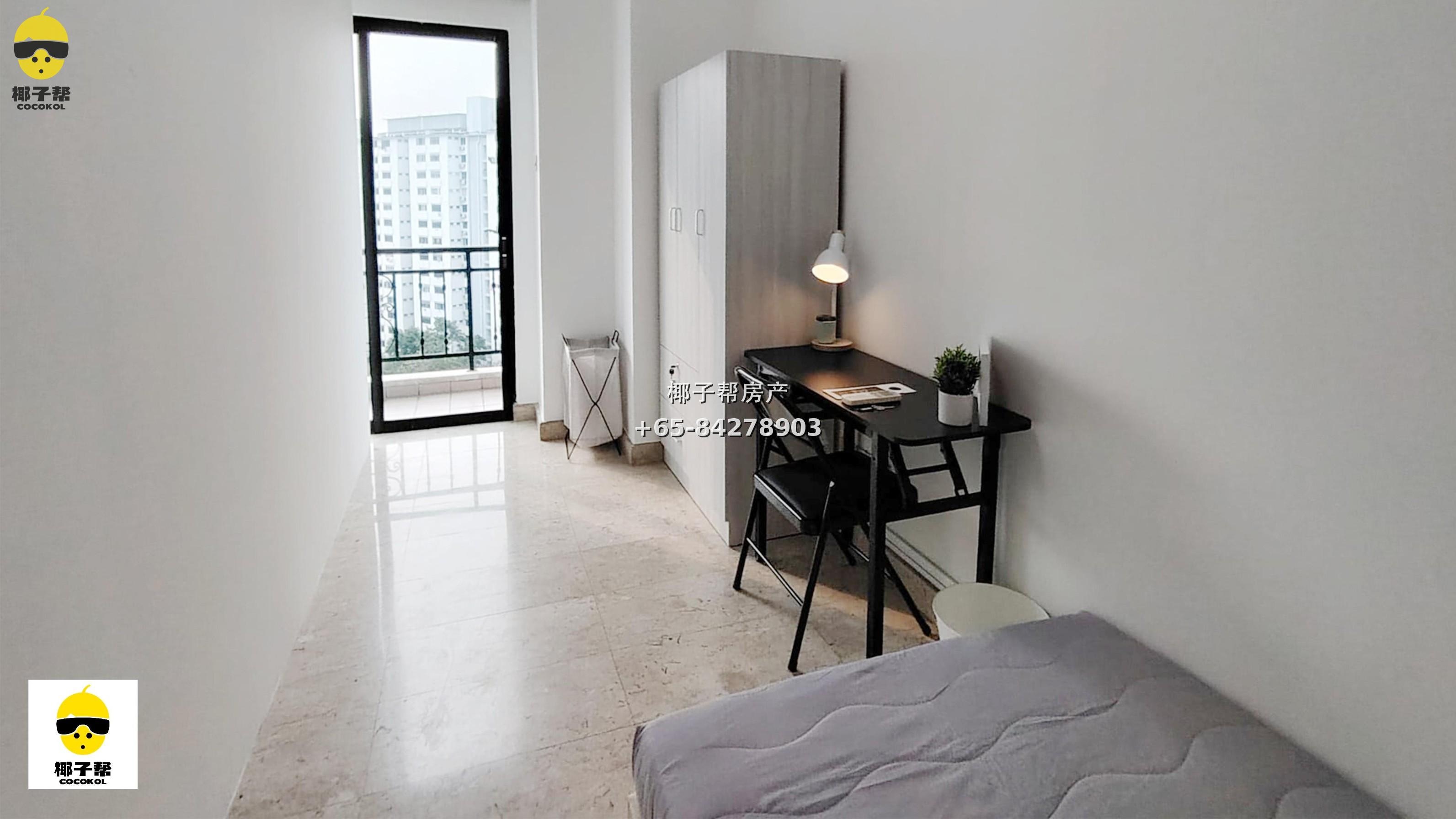 【For Rent】The Anchorage Alexandra Apartment Single Room | Near MRT Station 1