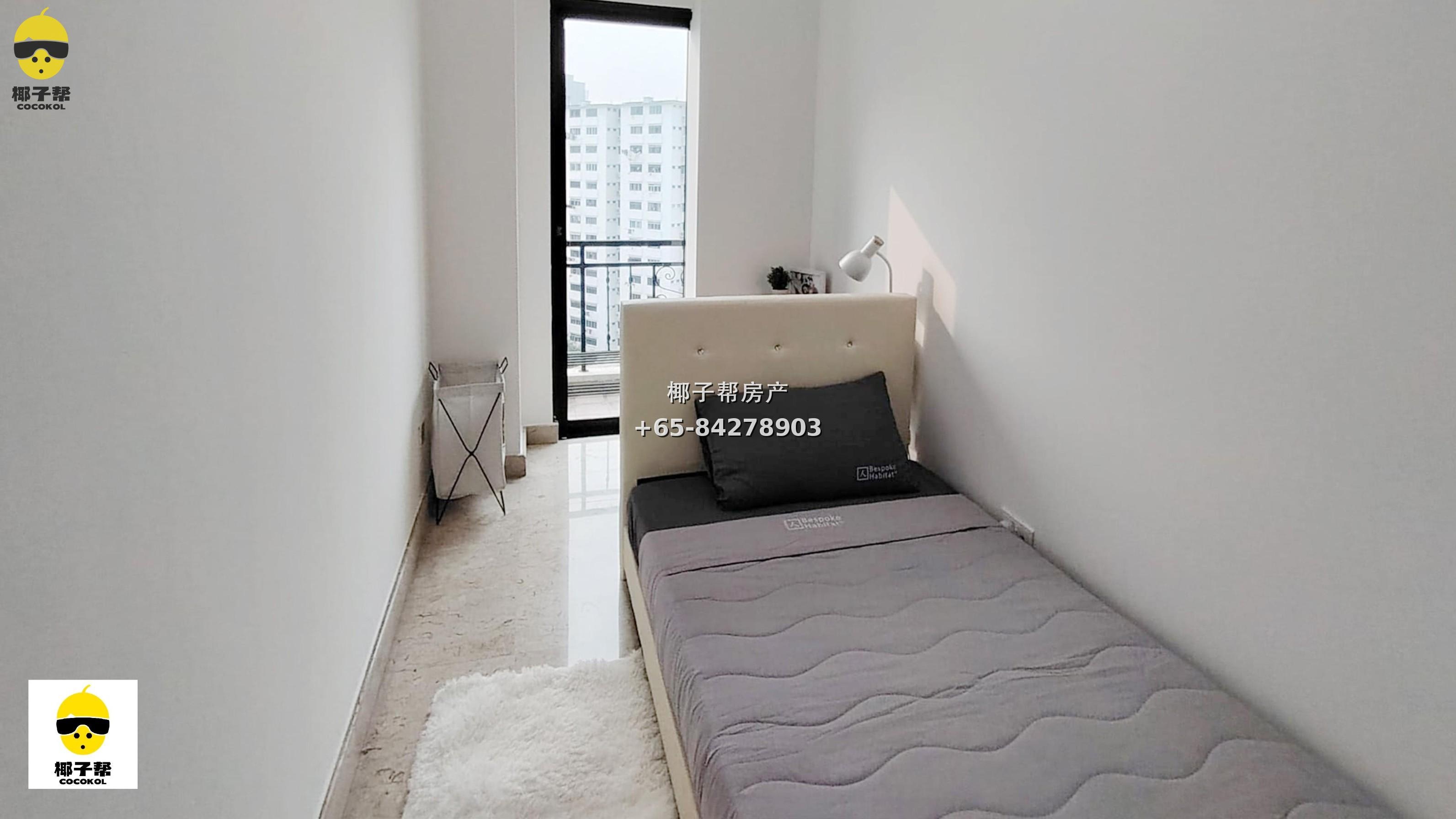 【For Rent】The Anchorage Apartment Single Room near Queenstown, $400 Utilities Included 1