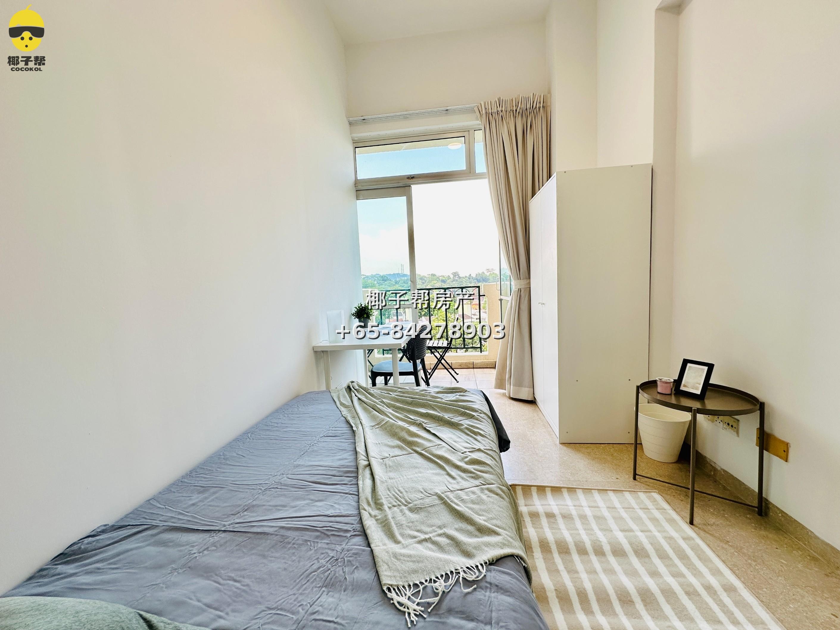 【For Rent】Cavendish Park Dover single room with balcony, near NUS 3