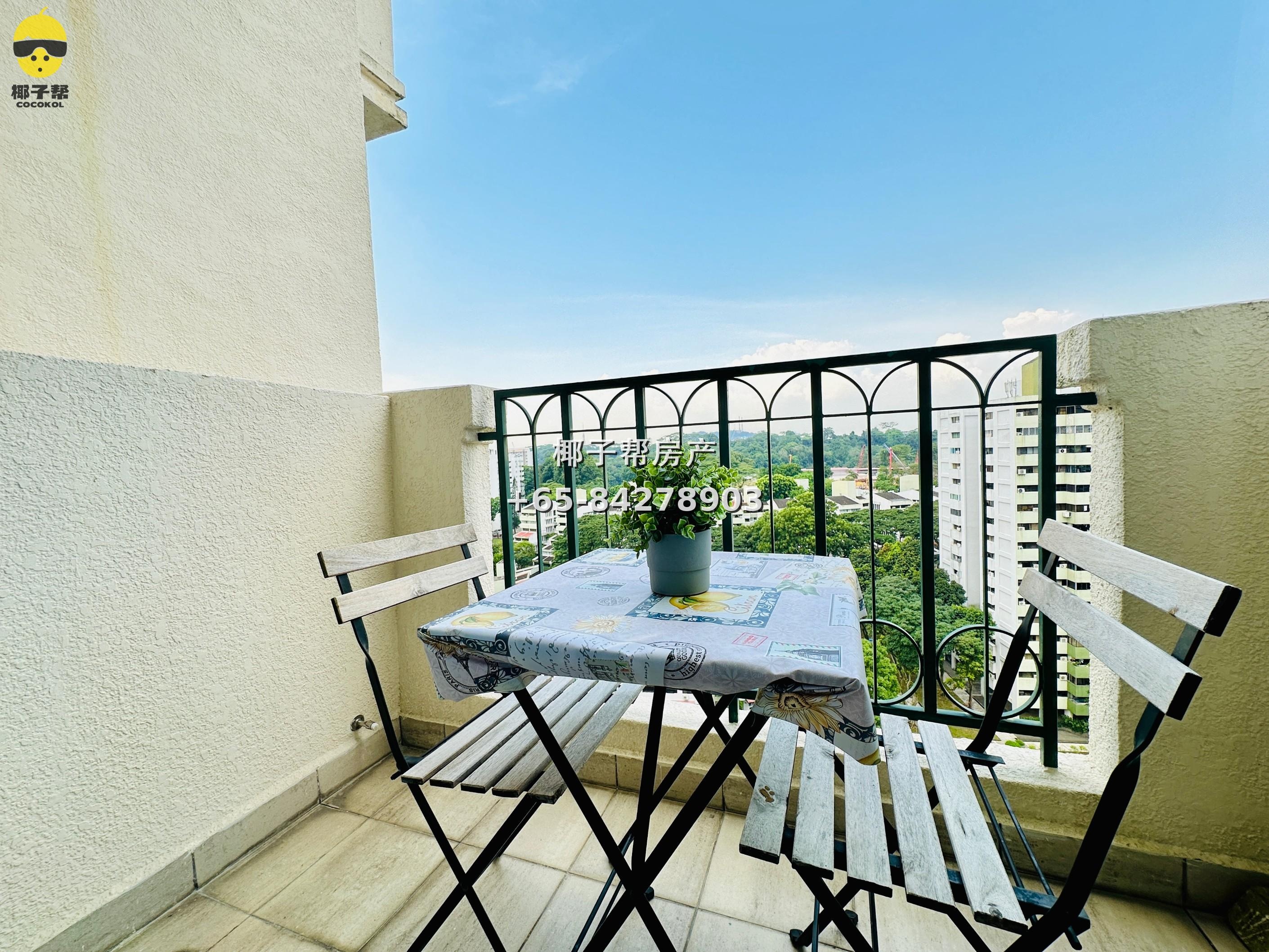 【For Rent】Cavendish Park Dover single room with balcony, near NUS 1