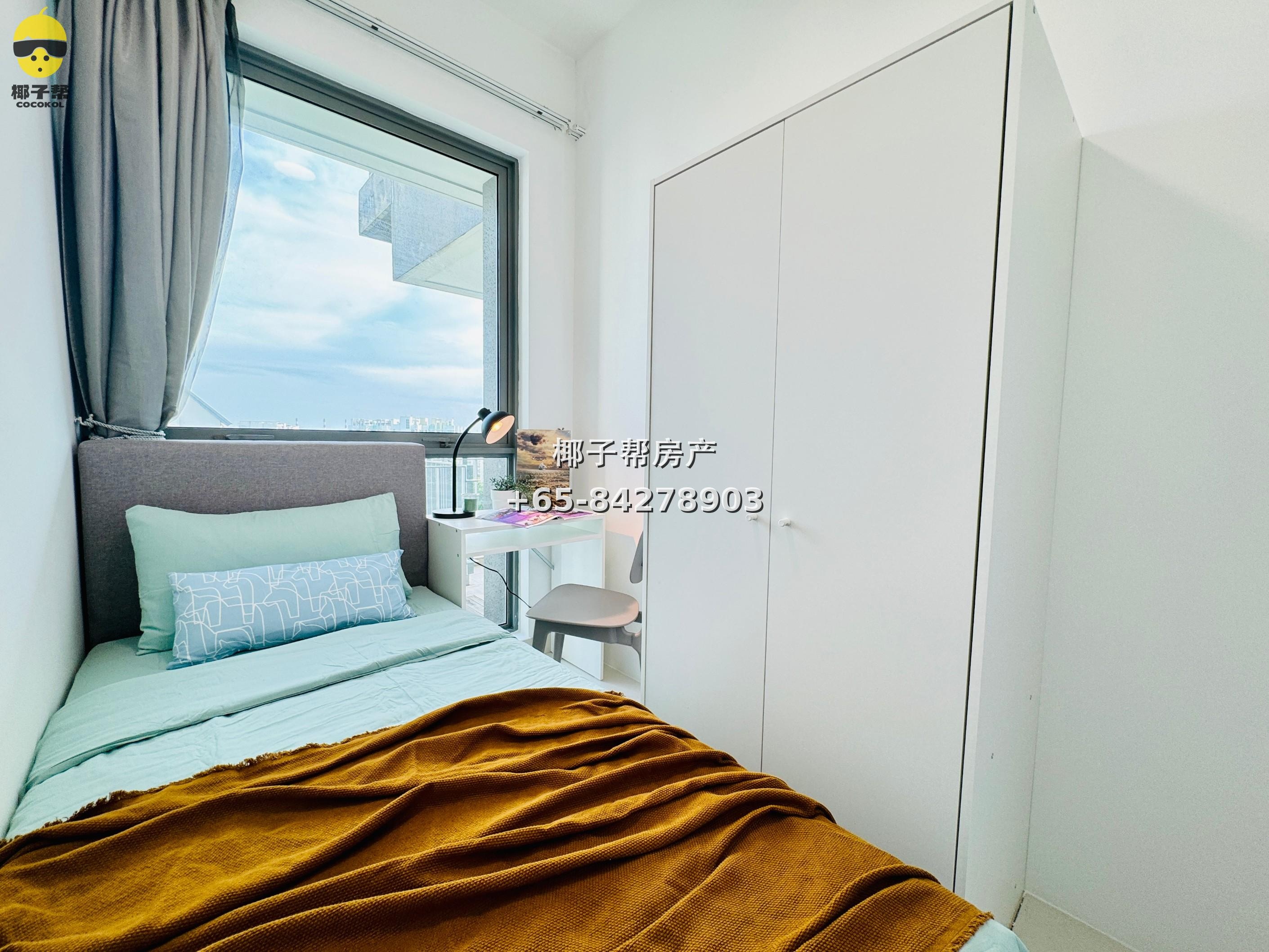 [For Rent] The Infiniti West Coast Apartment Single Room | Utilities Included, Near NUS 5