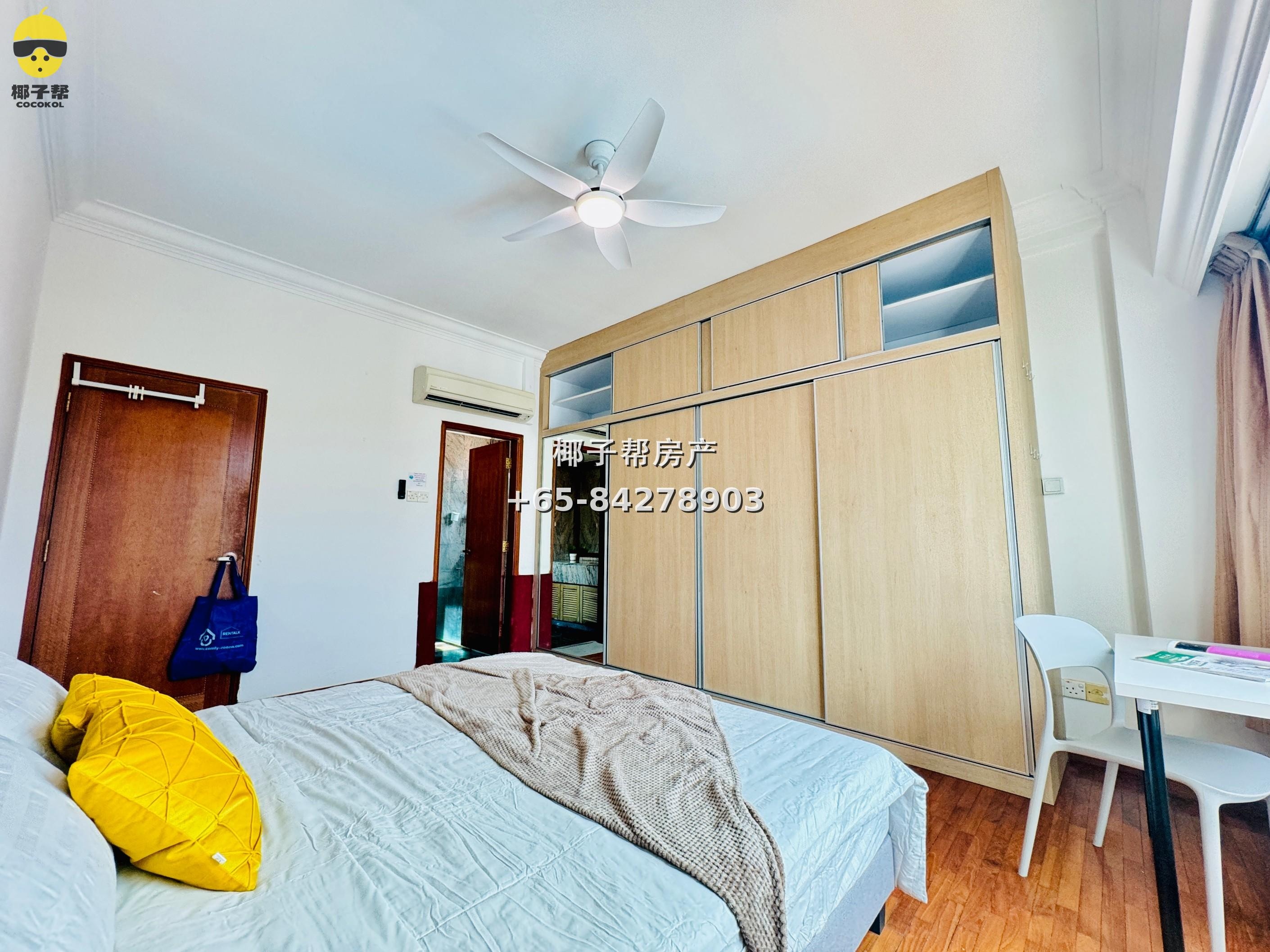 [For Rent] Le Hill Pasir Panjang Master Room | Utilities Included, Weekly Cleaning 9