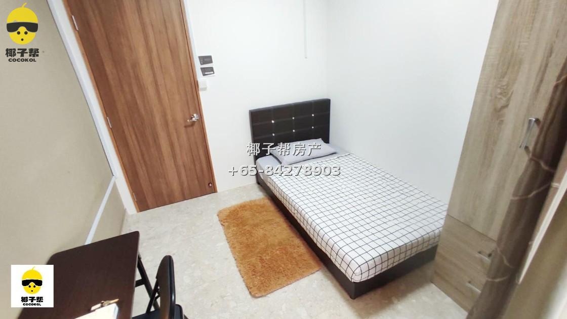 【For Rent】Ivory Heights Jurong East condominium single room, near MRT station 2