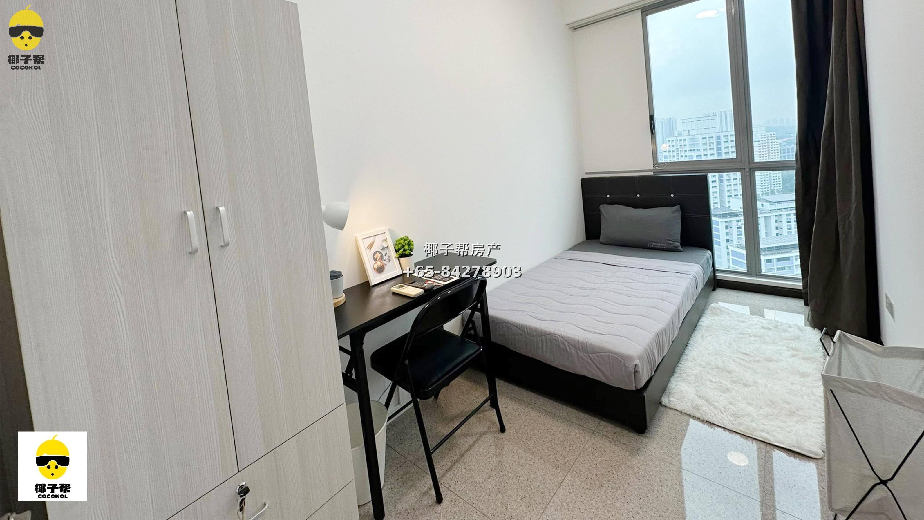 [For Rent] Bishan Loft high-floor single room, next to Bishan MRT station 1