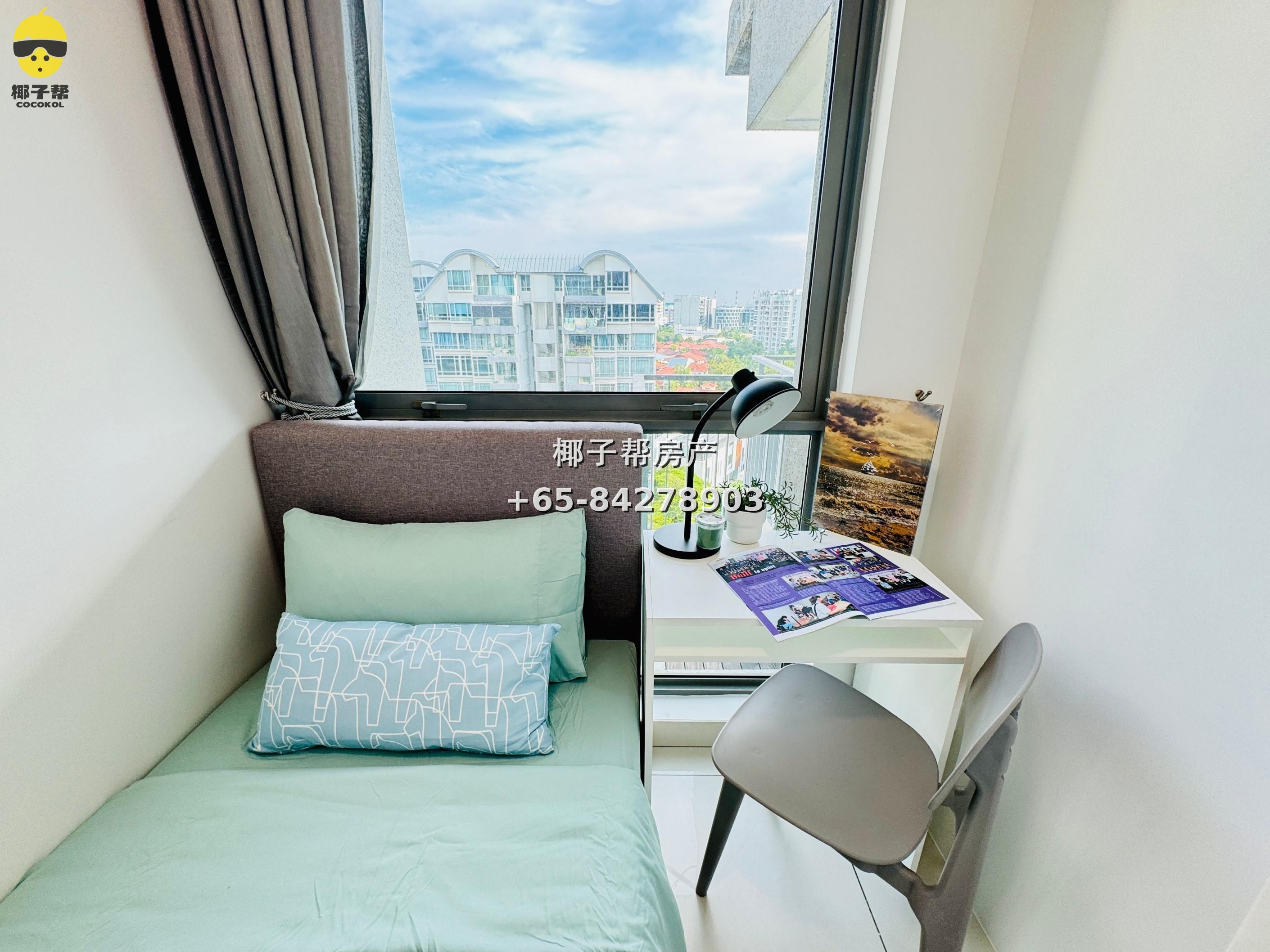 [For Rent] The Infiniti West Coast Apartment Single Room | Utilities Included, Near NUS 1