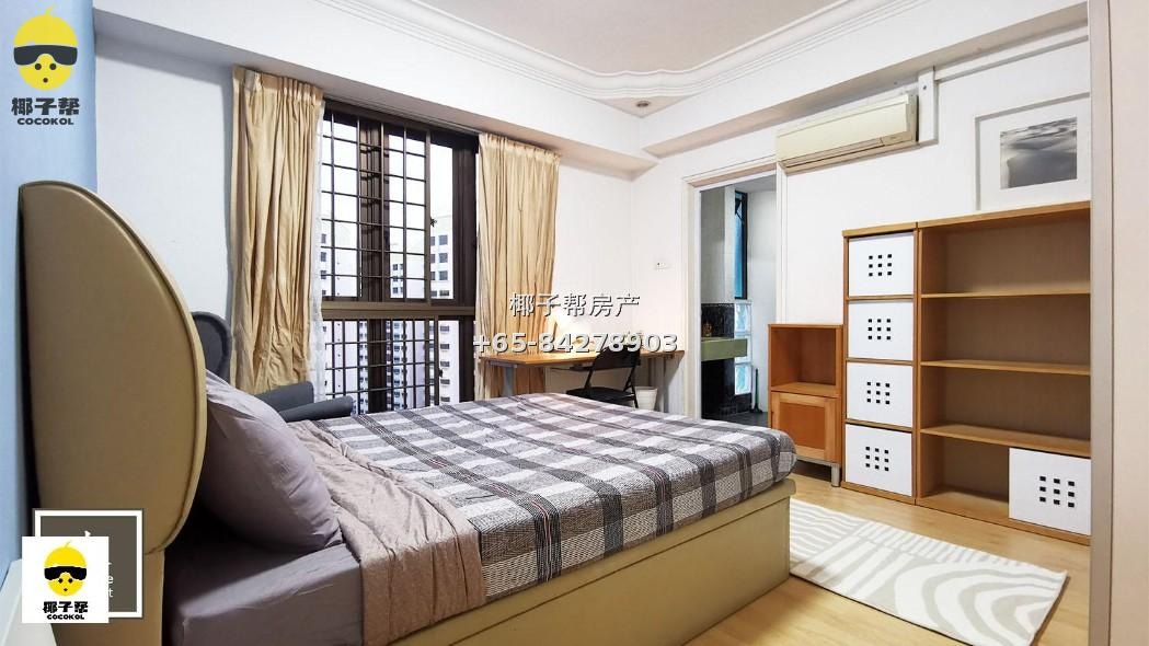 【For Rent】 The Tanamera high-floor single room next to Tanah Merah MRT, utilities included 3
