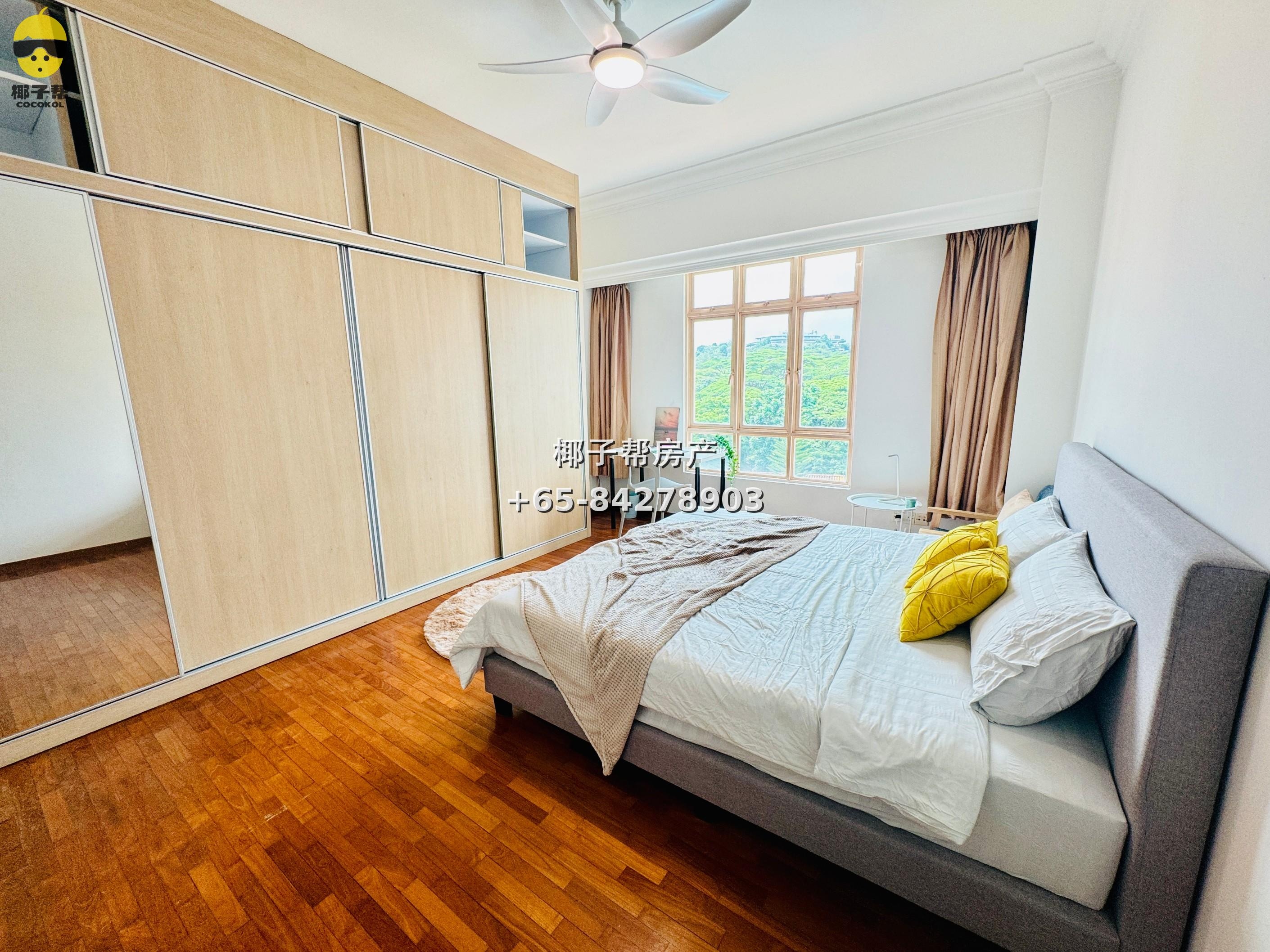 [For Rent] Le Hill Pasir Panjang Master Room | Utilities Included, Weekly Cleaning 7