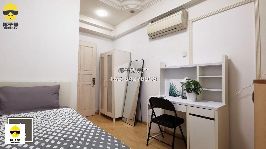 【For Rent】 The Tanamera high-floor single room next to Tanah Merah MRT, utilities included 10
