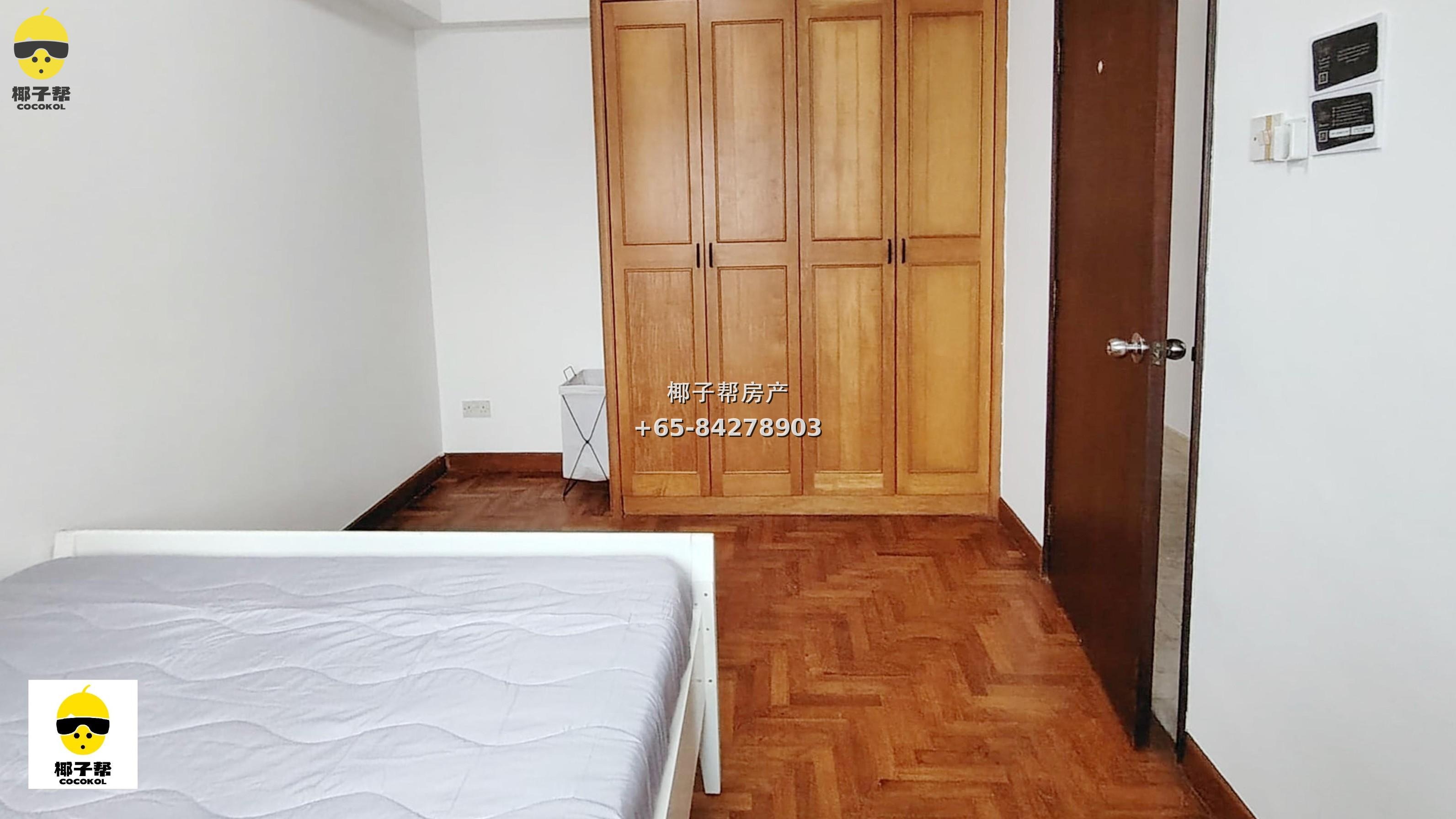 [For Rent] The Anchorage high-floor single room | Near Queenstown MRT Station 2