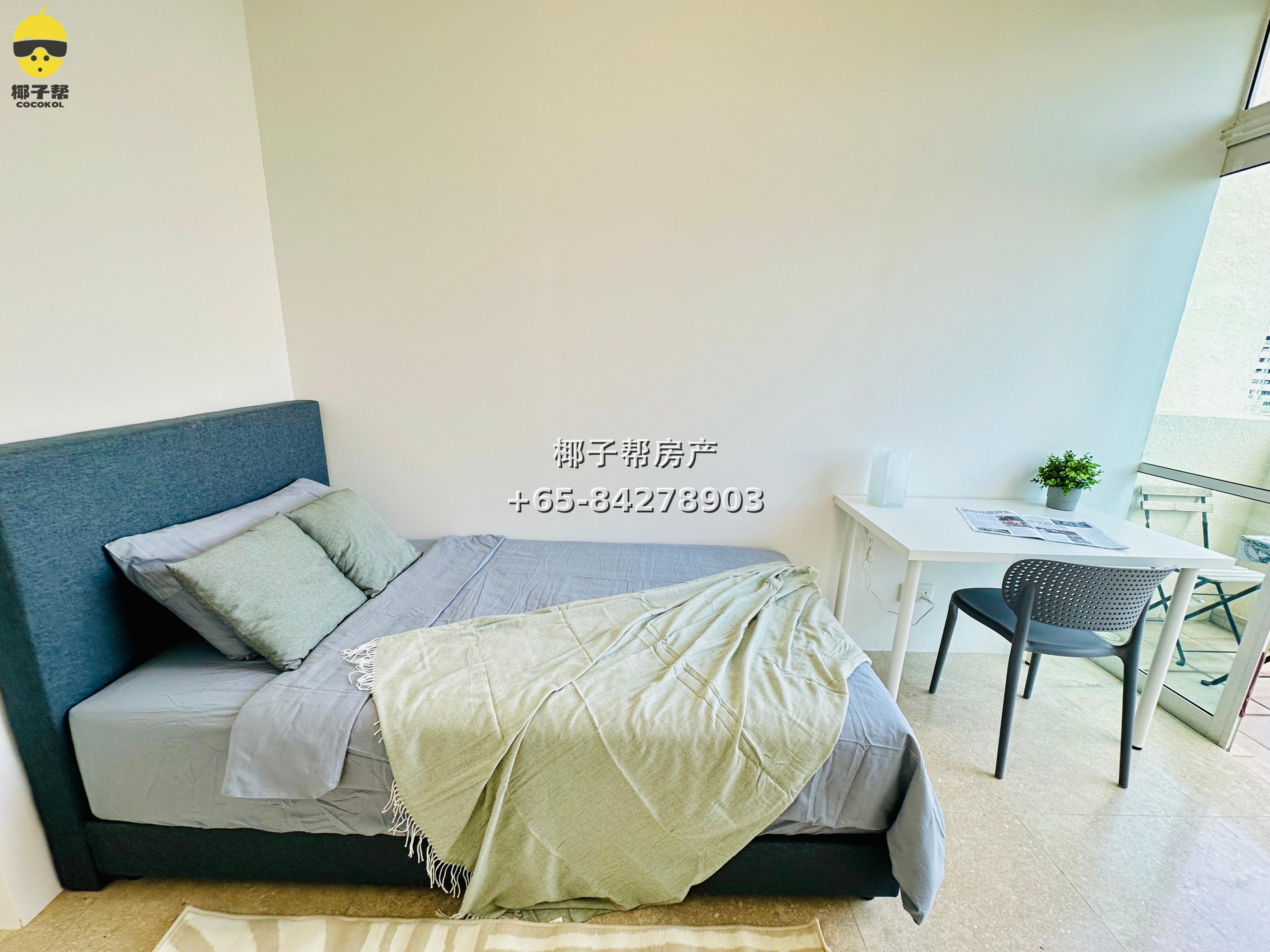 【For Rent】Cavendish Park Dover single room with balcony, near NUS 4