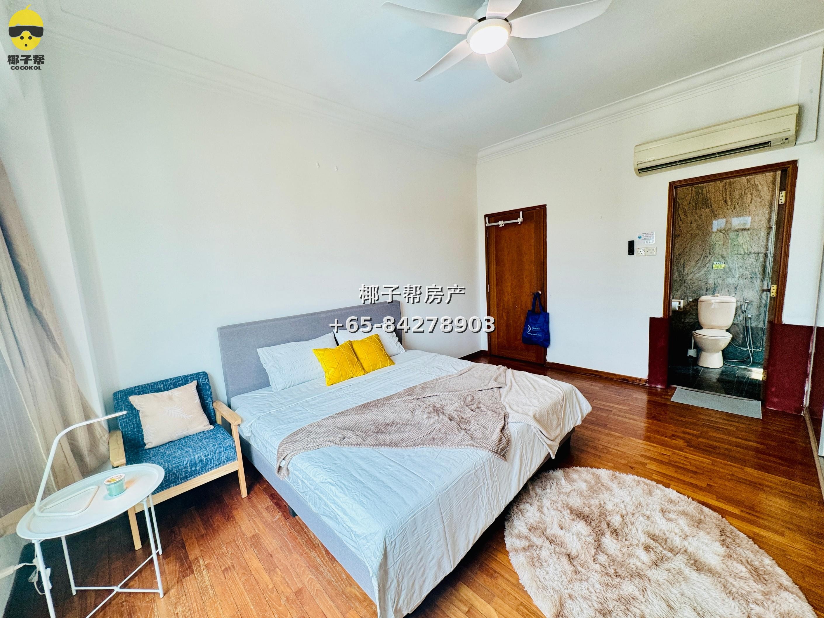 [For Rent] Le Hill Pasir Panjang Master Room | Utilities Included, Weekly Cleaning 3