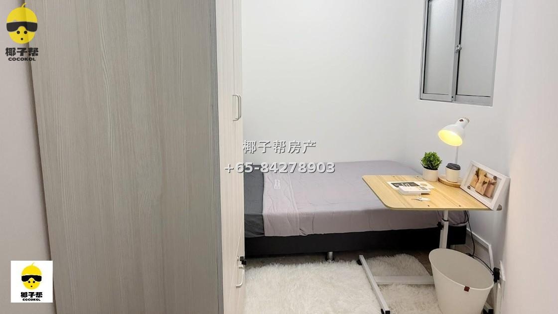 [For Rent] Summerdale high-floor single room near Boon Lay MRT Station 2