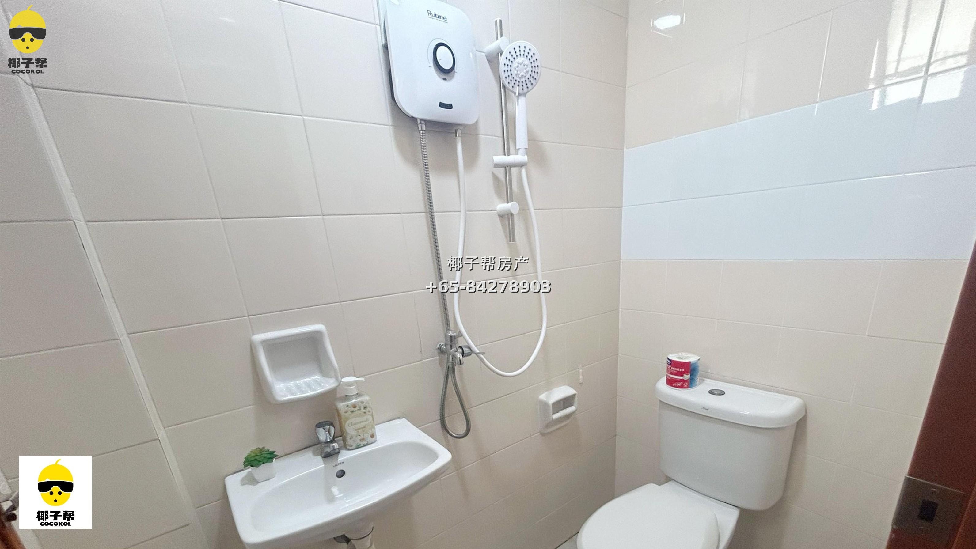 【出租】Yew Mei Green公寓高层单间 近油池地铁站