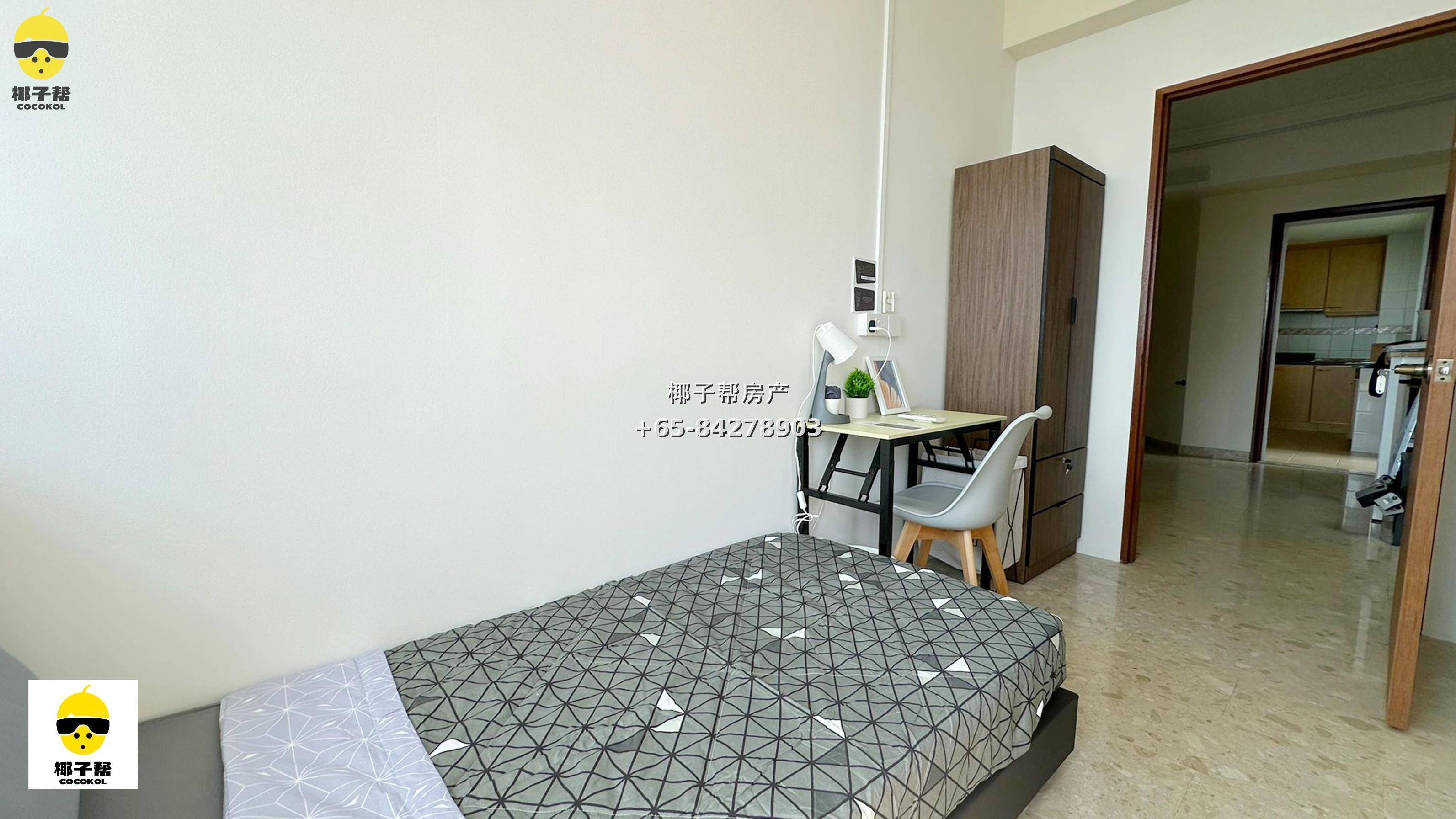 【出租】Yew Mei Green公寓高层单间 近油池地铁站 12