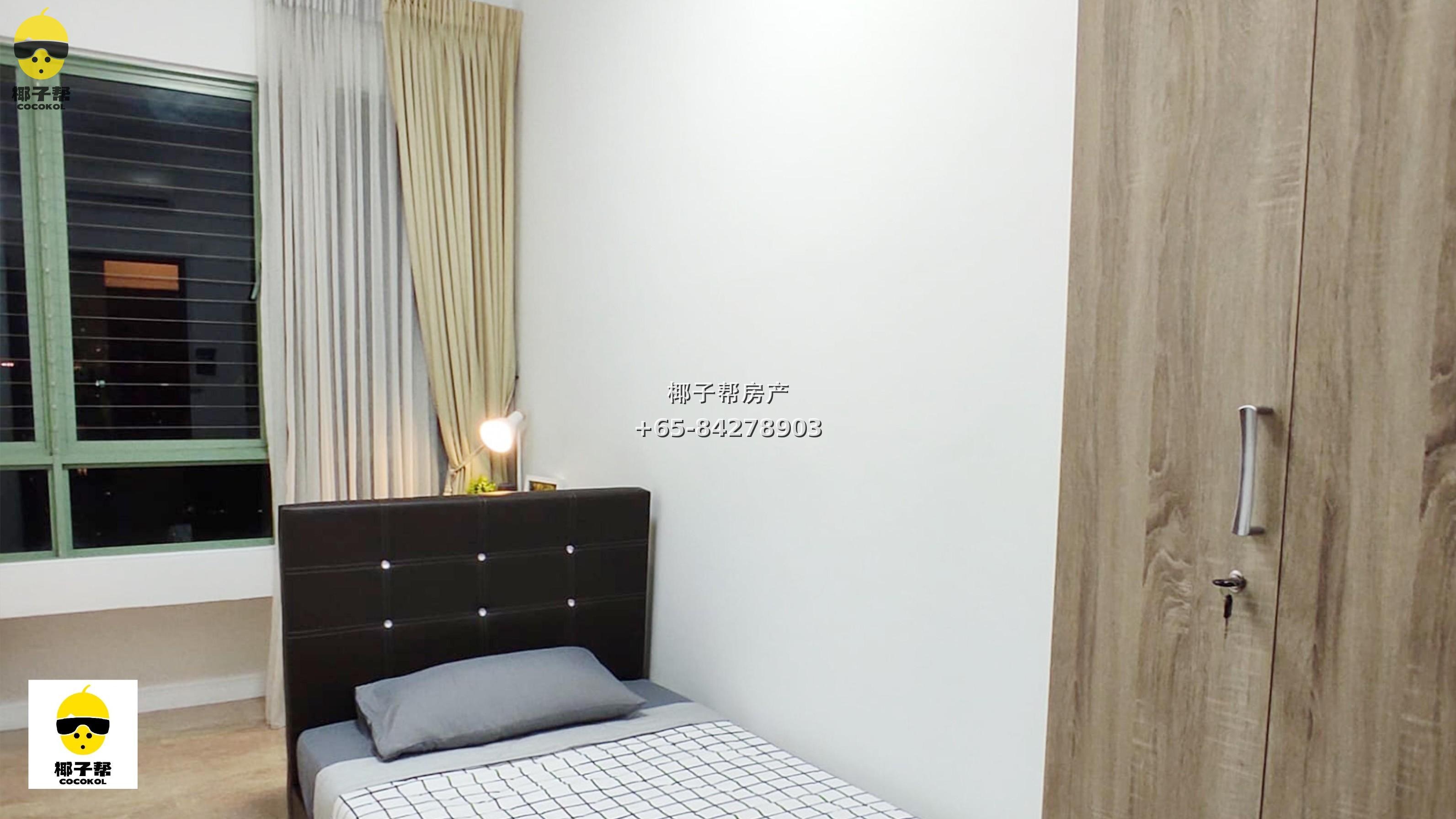 [For Rent] Tiara high-floor single room | Great World MRT Station, near Orchard Road 1