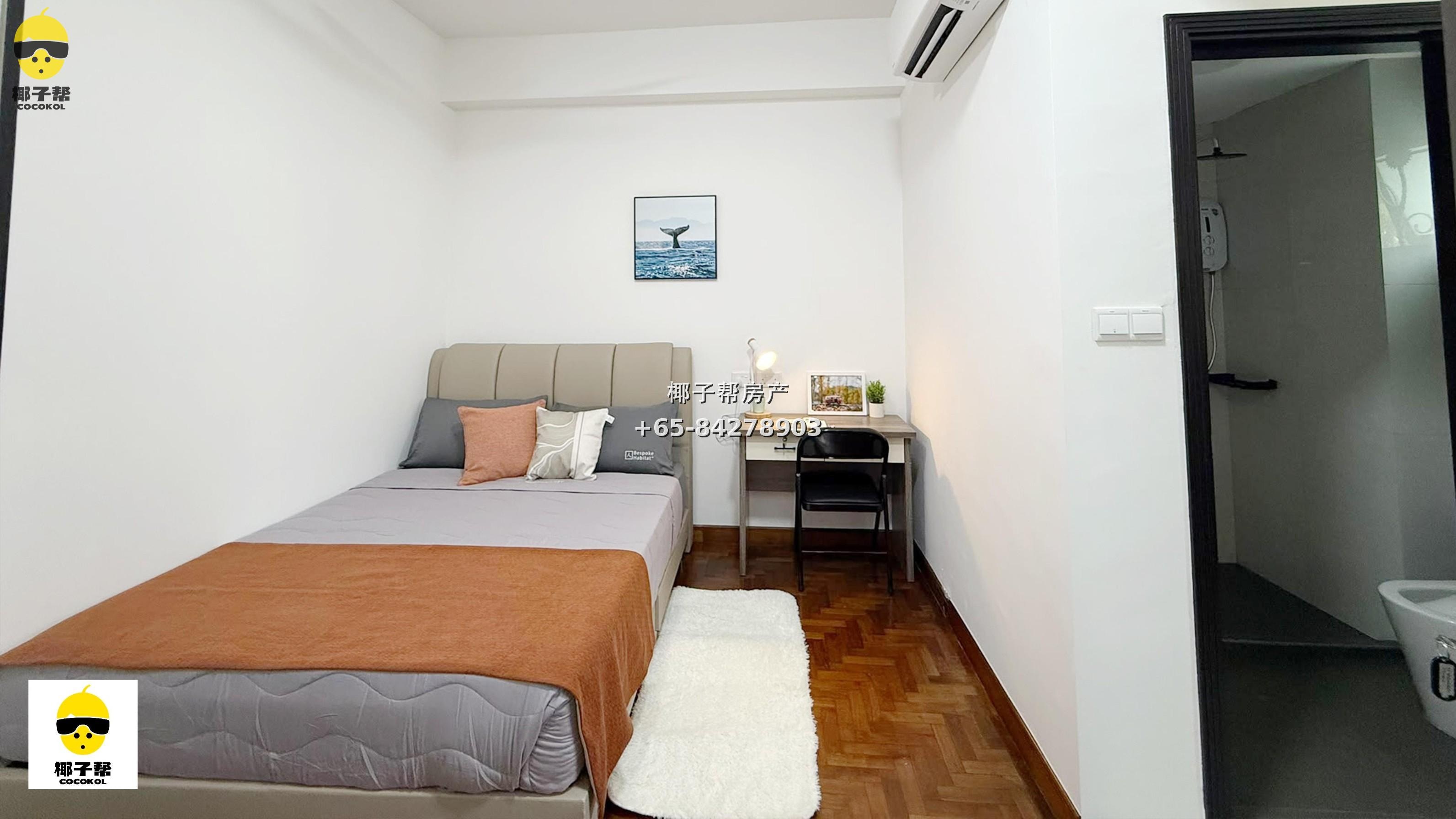 [For Rent] Westwood Terrace Independent Studio | Near NTU, Long-Term Lease Available 2