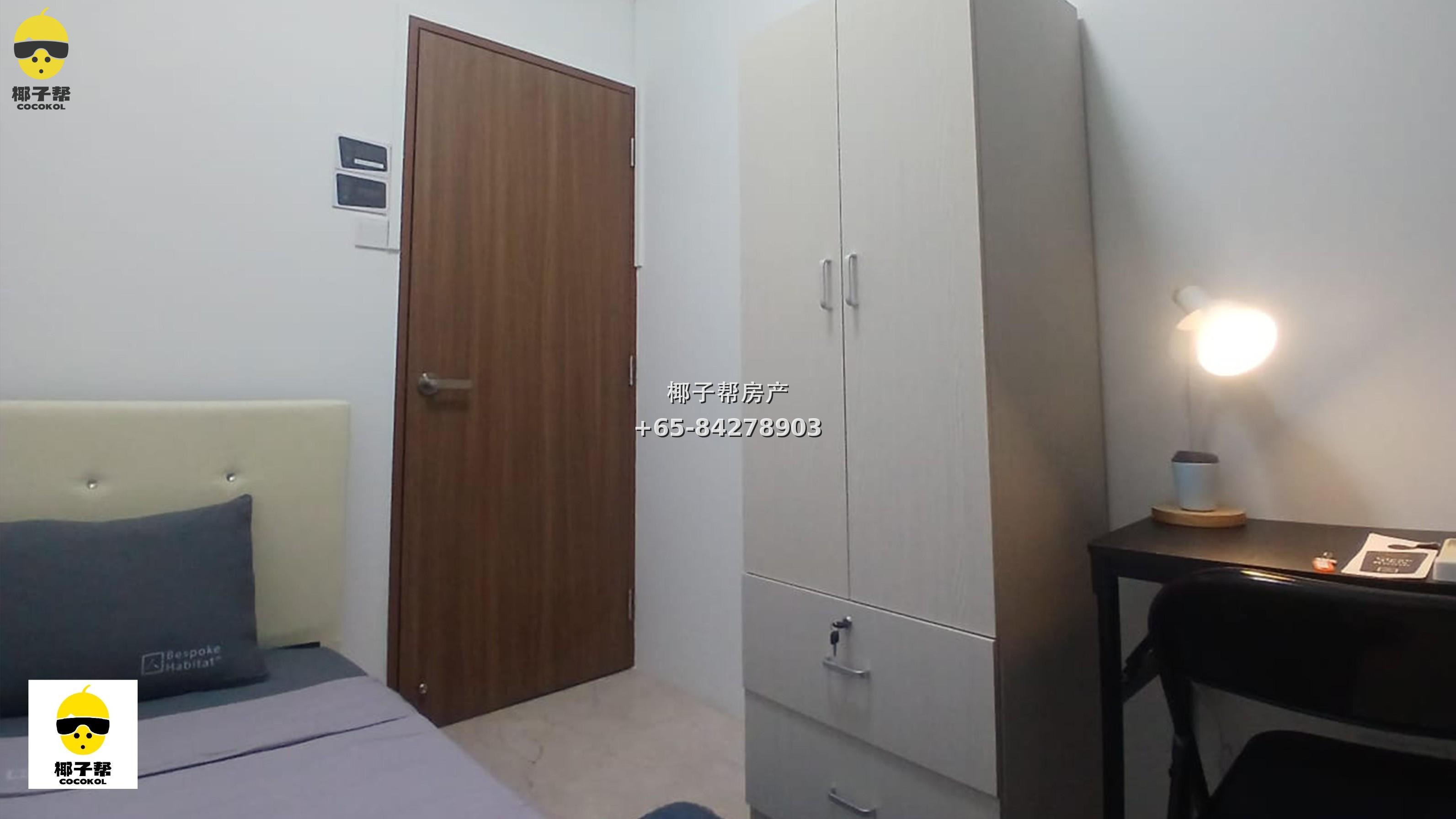 [For Rent] The Ventana Pasir Panjang apartment single room, near NUS campus 2