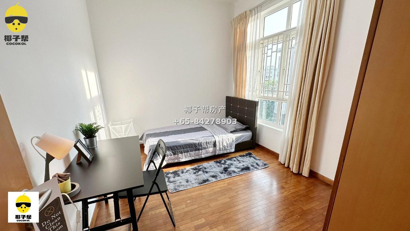 【For Rent】Summerhill high-floor single room | Next to Qianfu MRT Station, utilities included 1