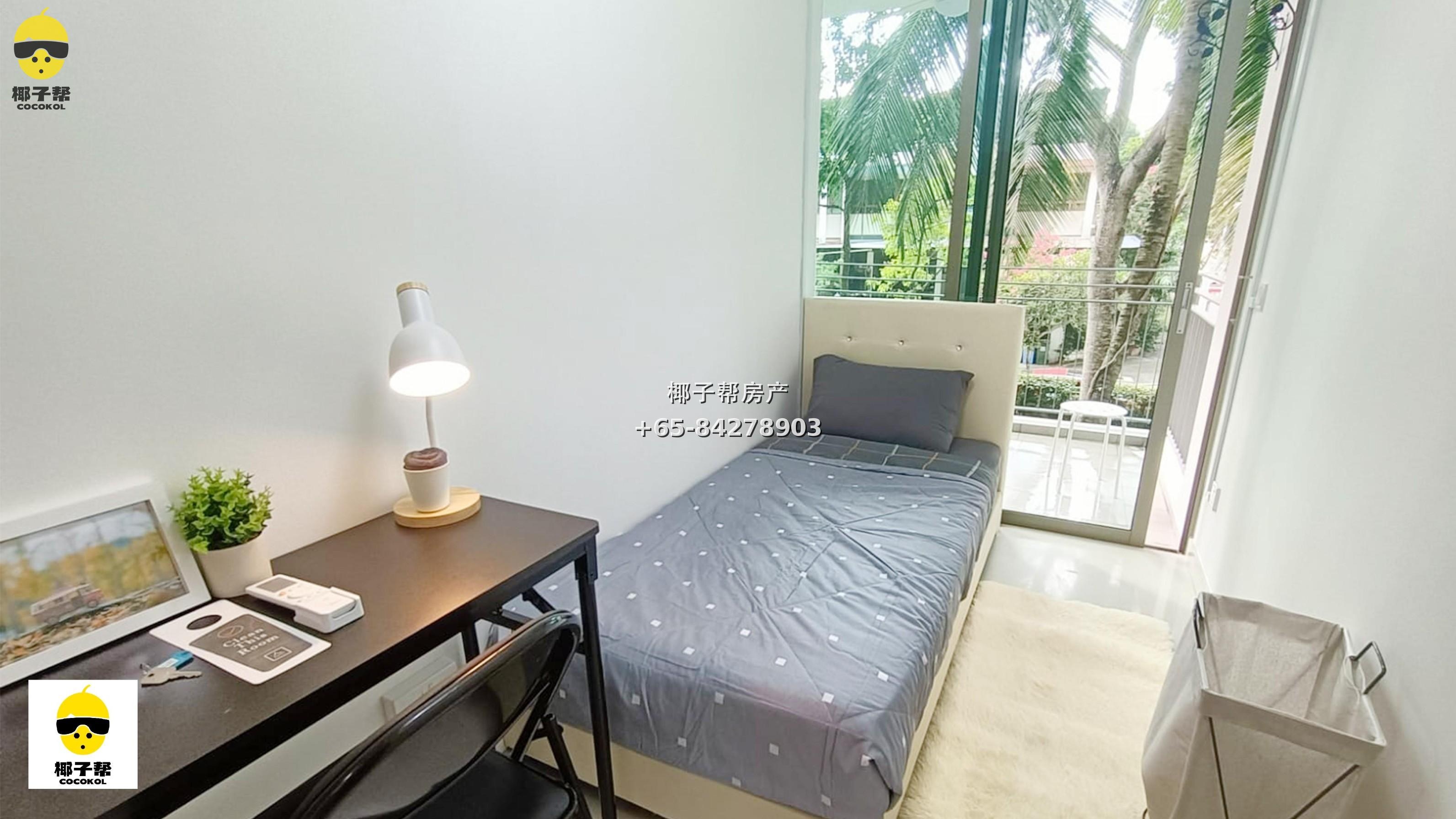 【出租】Casa Merah公寓单间 丹那美拉地铁旁 包水电 1