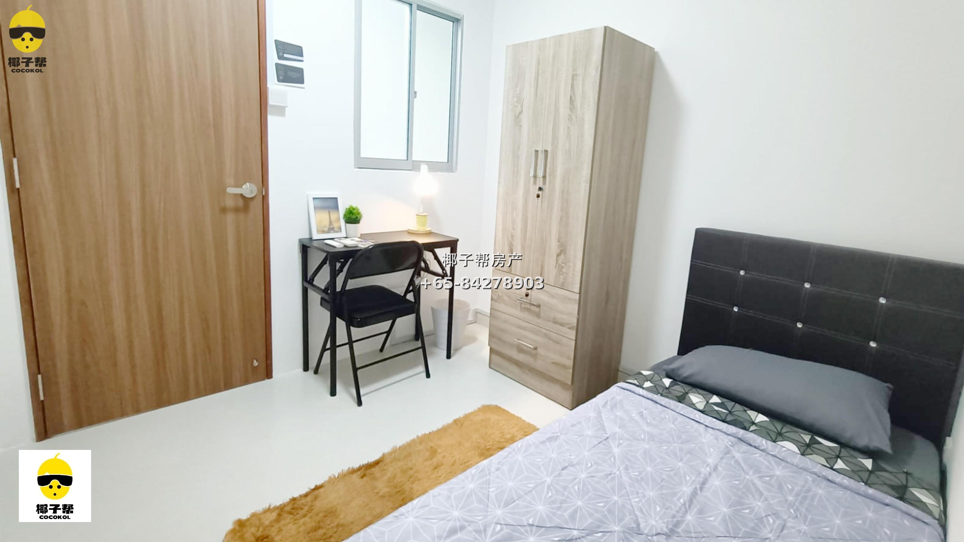 [For Rent] Casa Merah apartment single room, next to Tanah Merah MRT, move-in ready. 2