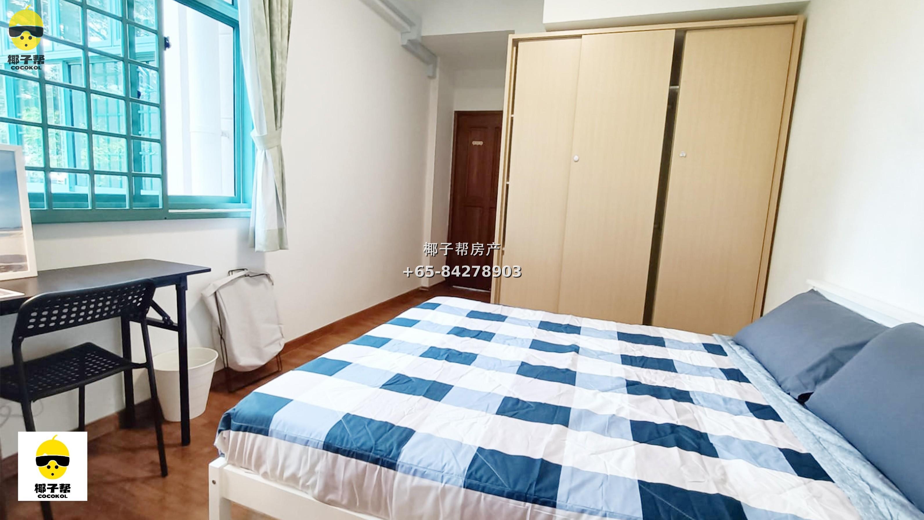 [For Rent] Changi Court Master Bedroom Near Upper Changi MRT Station 4