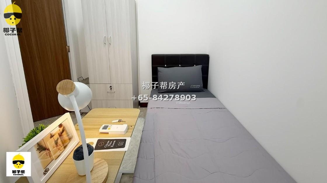 [For Rent] Summerdale high-floor single room near Boon Lay MRT Station 1