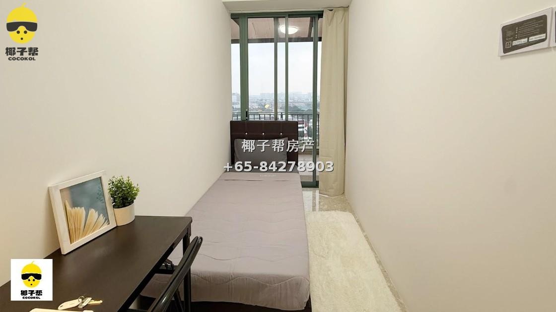[For Rent] Summerdale high-floor single room, next to Lakeside MRT, near NTU 1