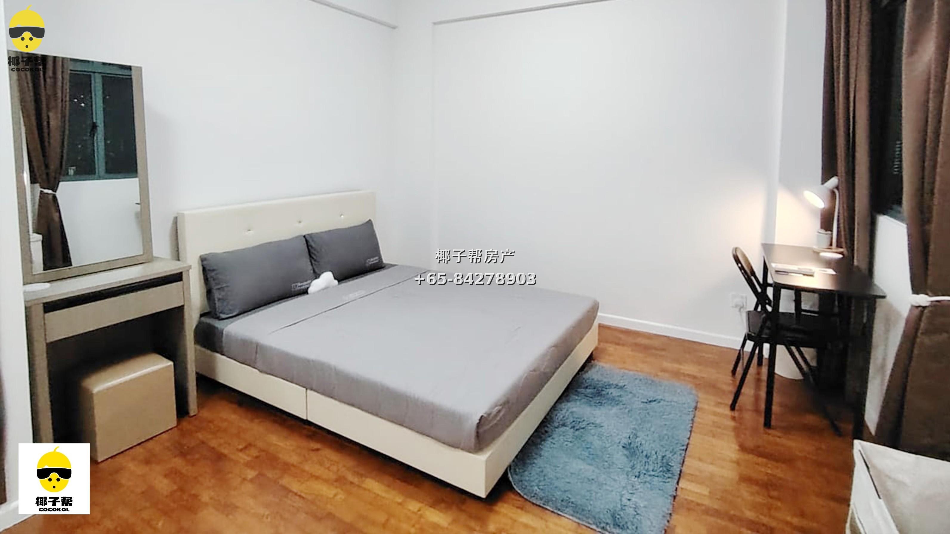 [For Rent] Summerdale high-floor master bedroom, close to Lakeside MRT and NTU 2