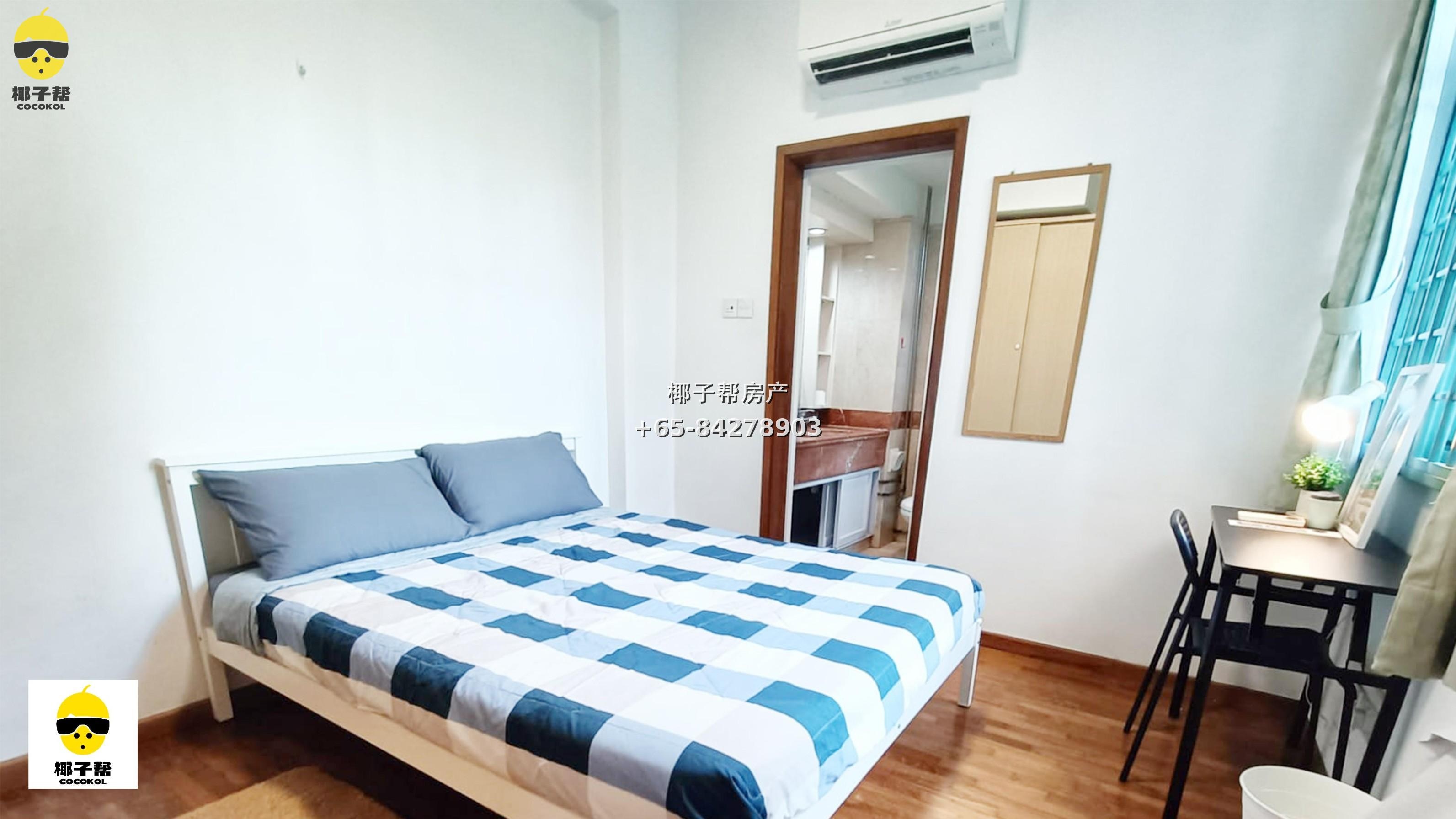 [For Rent] Changi Court Master Bedroom Near Upper Changi MRT Station 5