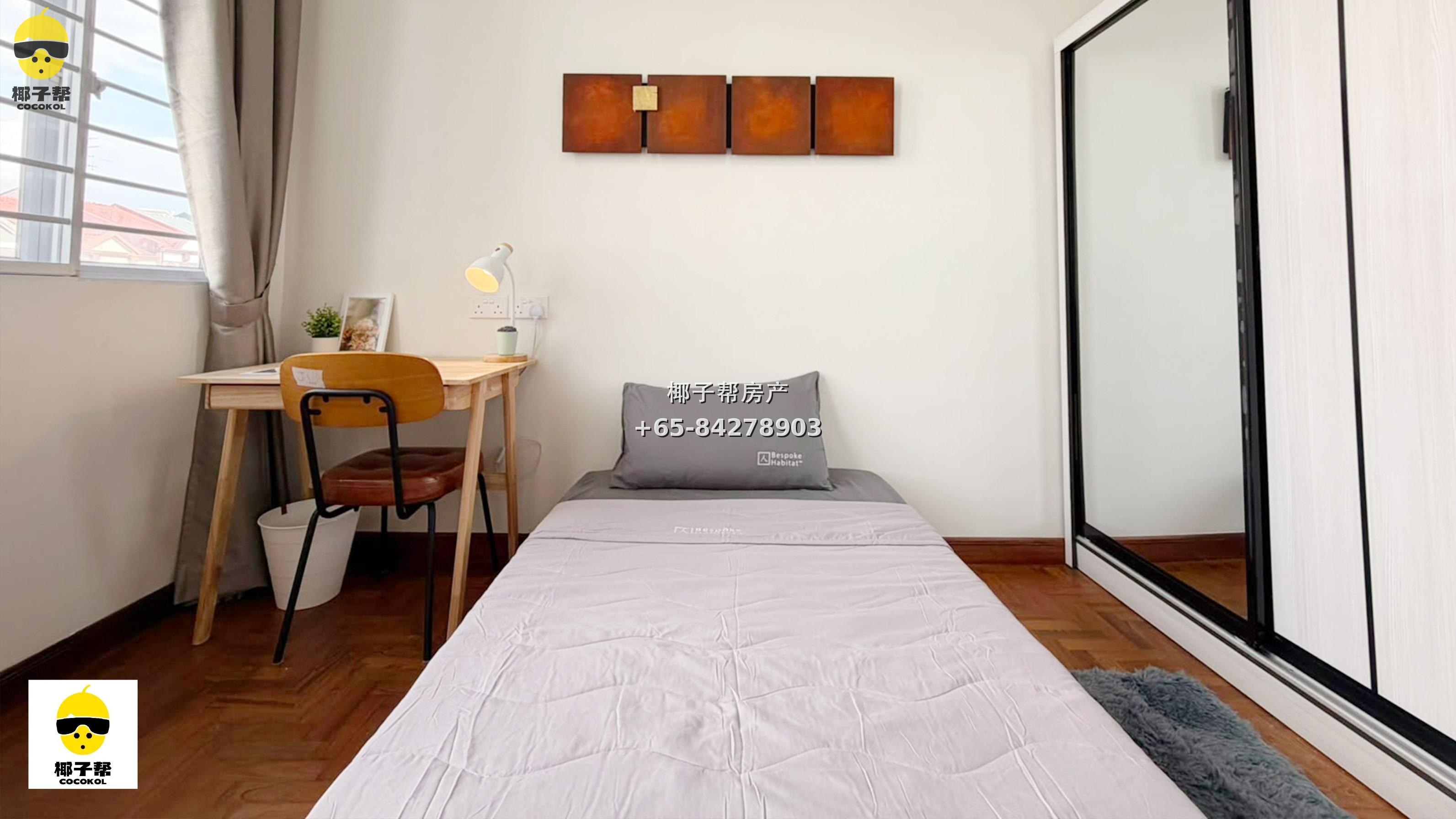 【出租】Westville 裕廊西 Studio｜近 NTU 包水电 15